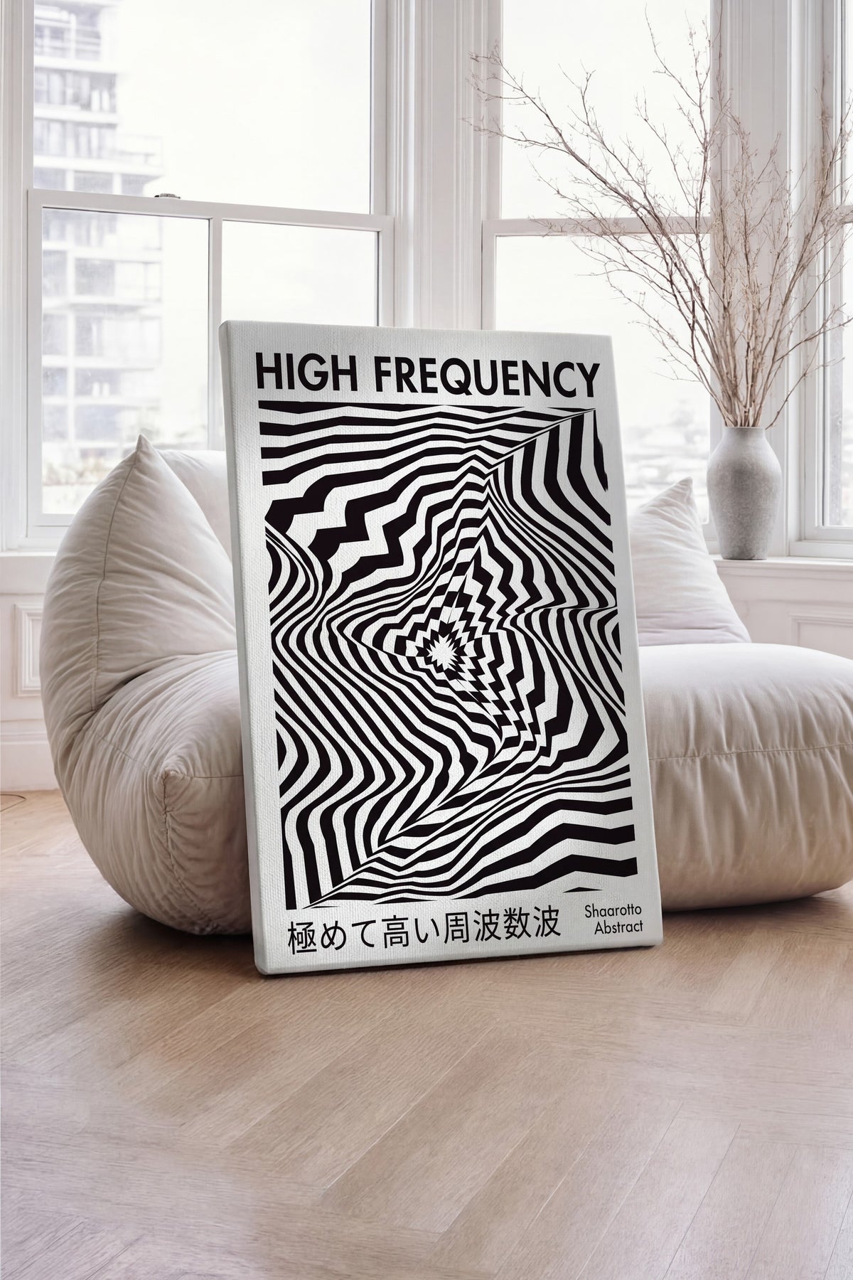 High Frequency Kanvas Tablo