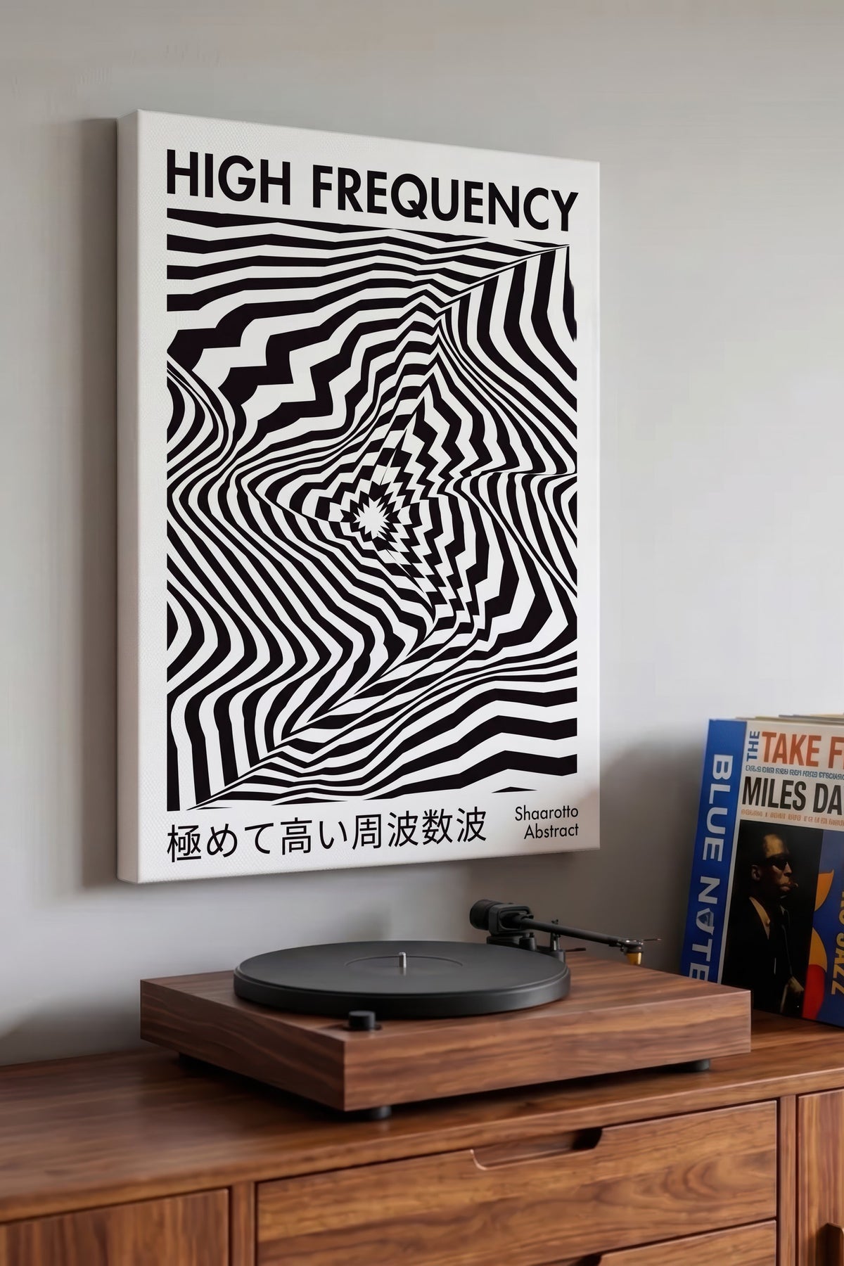 High Frequency Kanvas Tablo