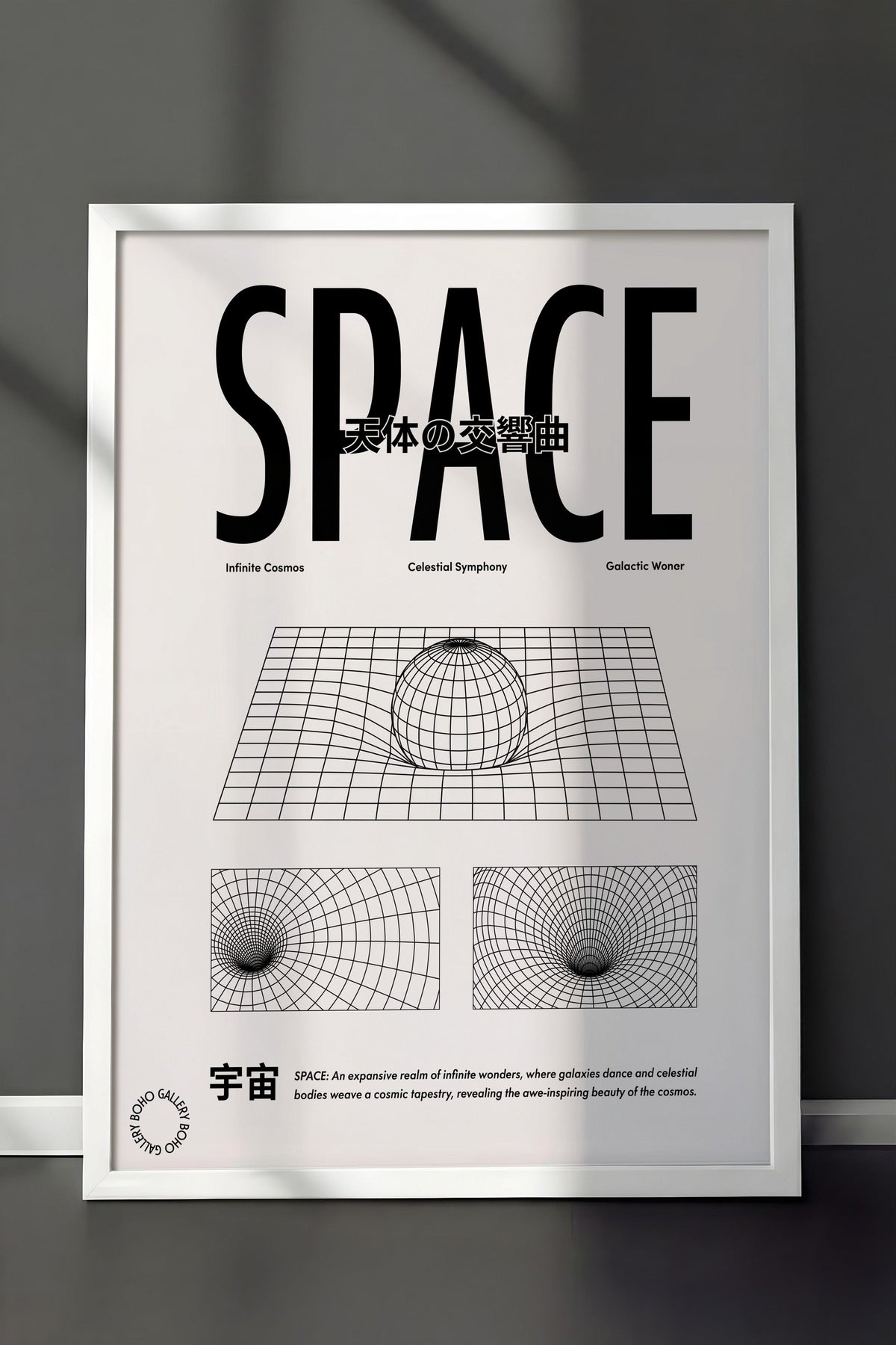 Uzay-Zaman Bükülmesi Tipografik Kompozisyon Poster – Beyaz Çerçeveli Tablo