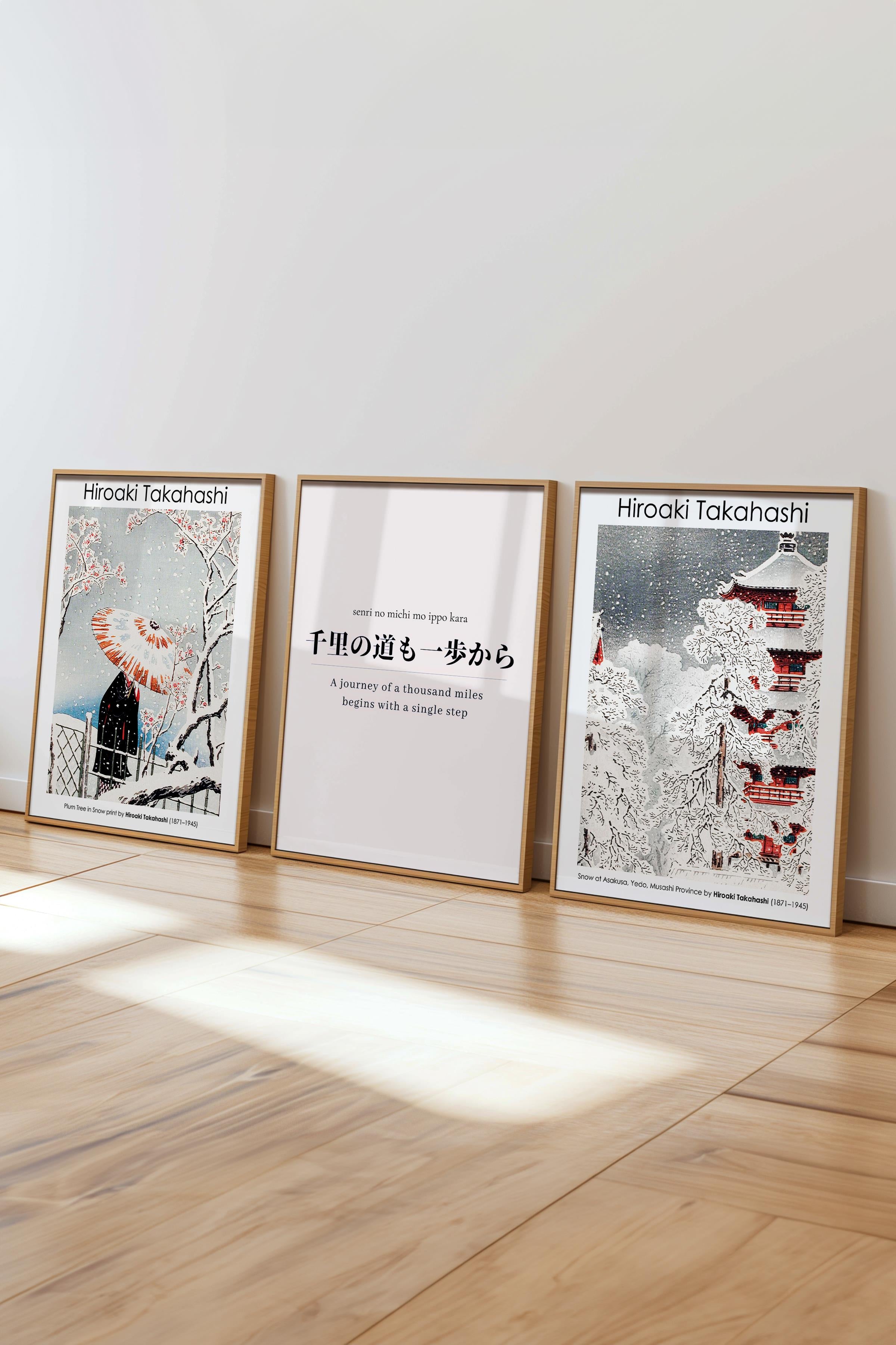 Japon Sanatı Tablo Seti, 3 Adet Ahşap Çerçeve ve Hokusai Poster - Yatak Odası, Mutfak, Salon Dekoru