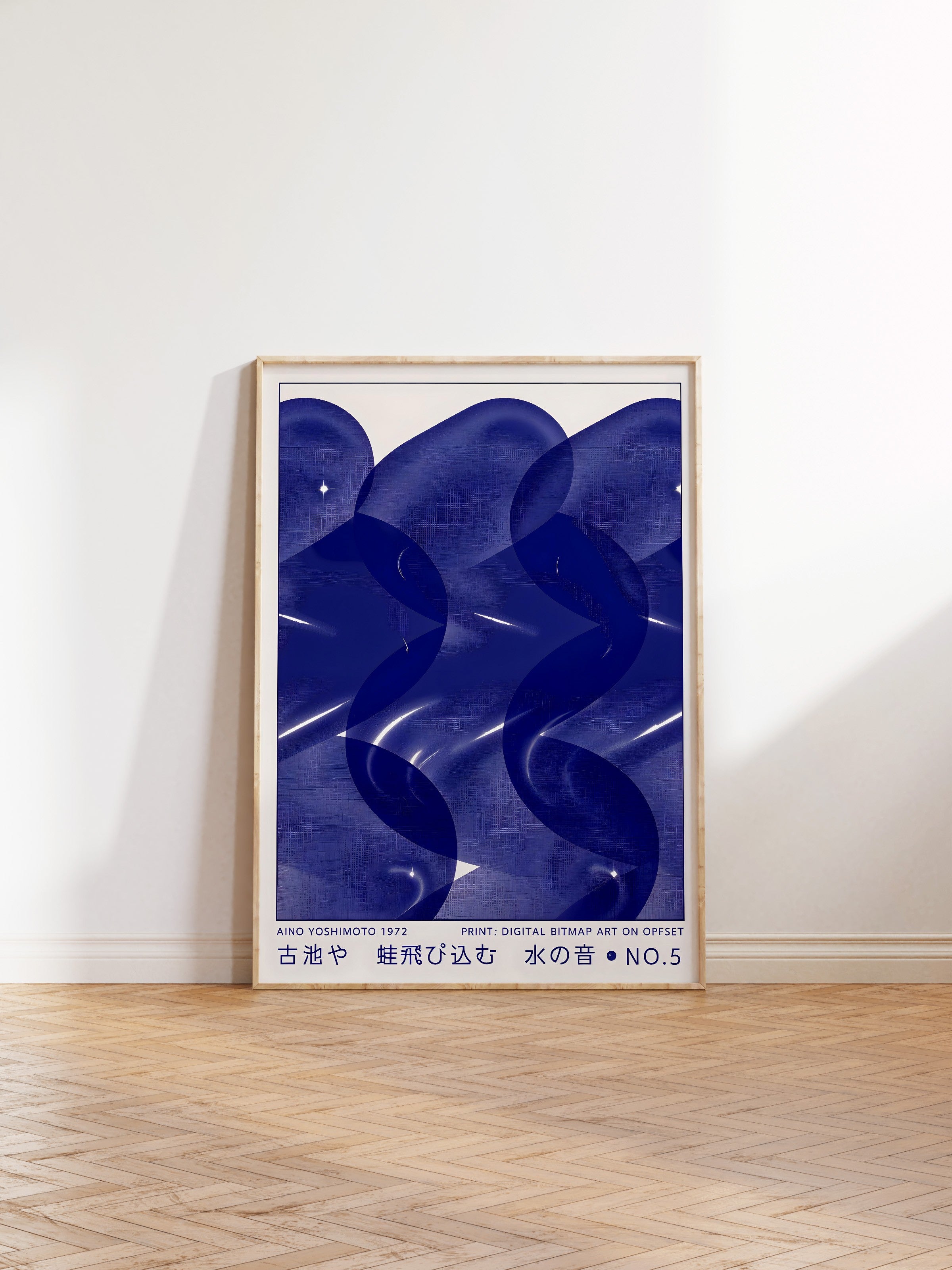 Ahşap Çerçeveli Tablo, Aiko Yoshimot - 2, Comfort Serisi Poster ve Ahşap Tablo, NO:108973