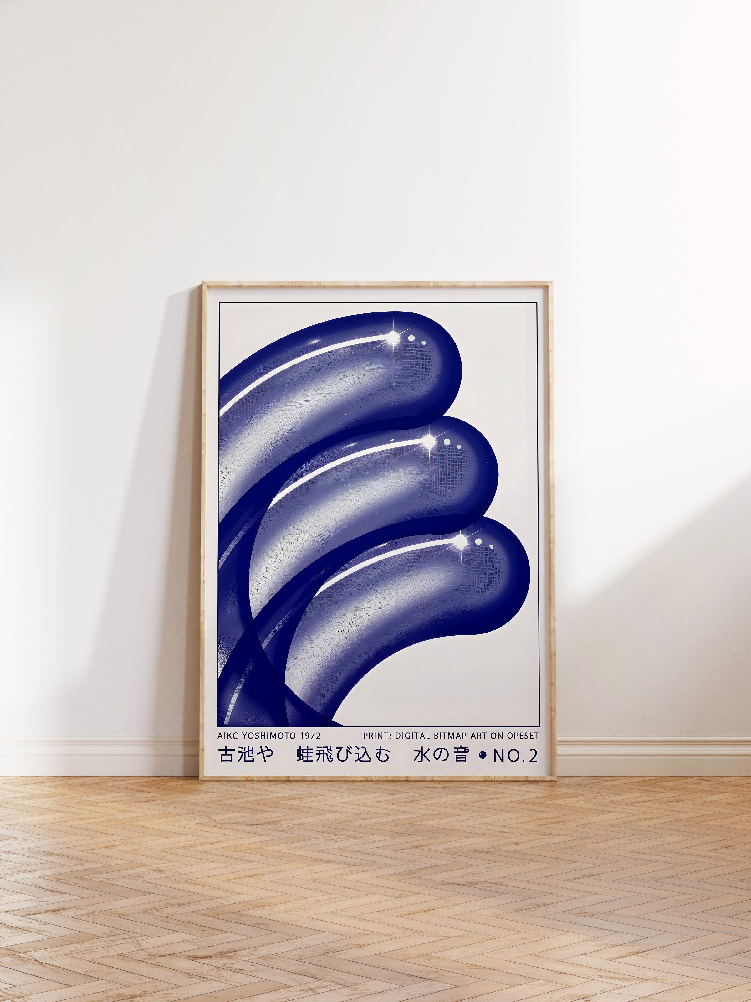 Ahşap Çerçeveli Tablo, Aiko Yoshimoto - 1, Comfort Serisi Poster ve Ahşap Tablo, NO:108972