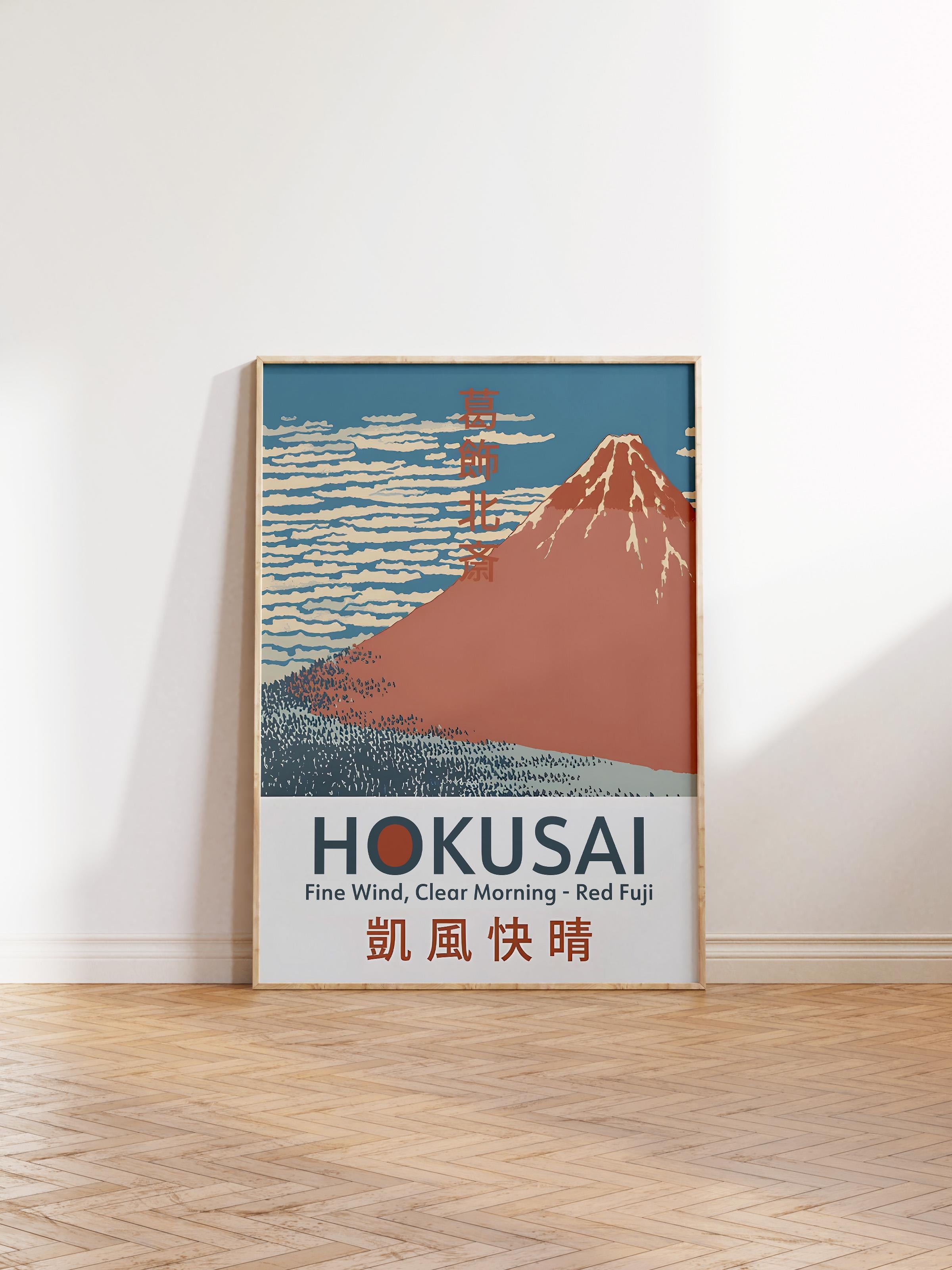 Ahşap Çerçeveli Tablo, Hokusai - Fine Wind Clear Morning Comfort Serisi NO:108714