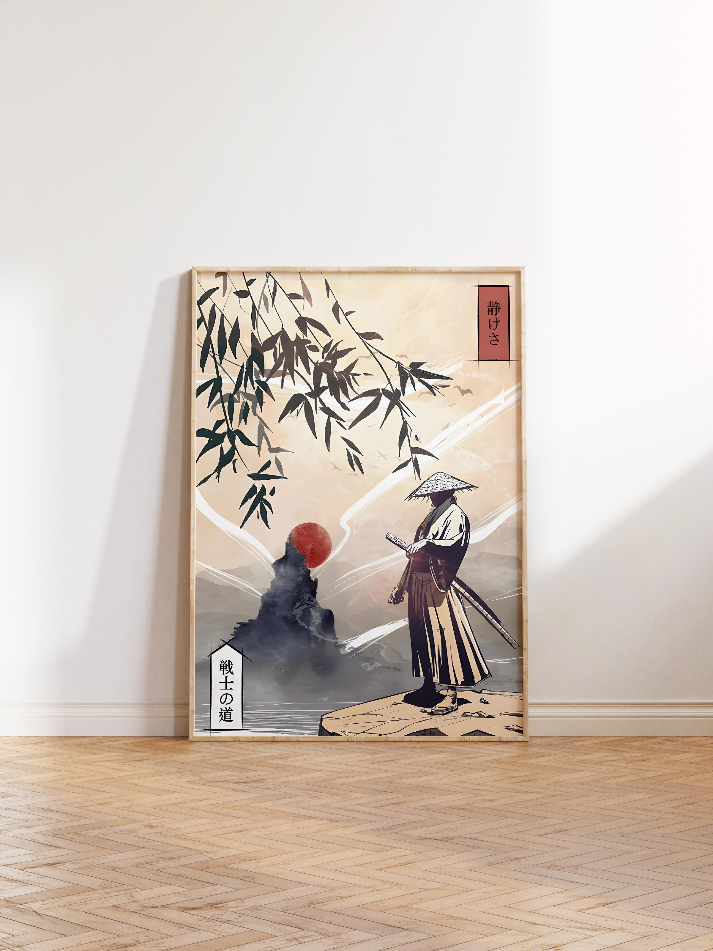 Ahşap Çerçeveli Tablo, Poster ve Çerçeve Seti, Kodoku Comfort Serisi NO:108715