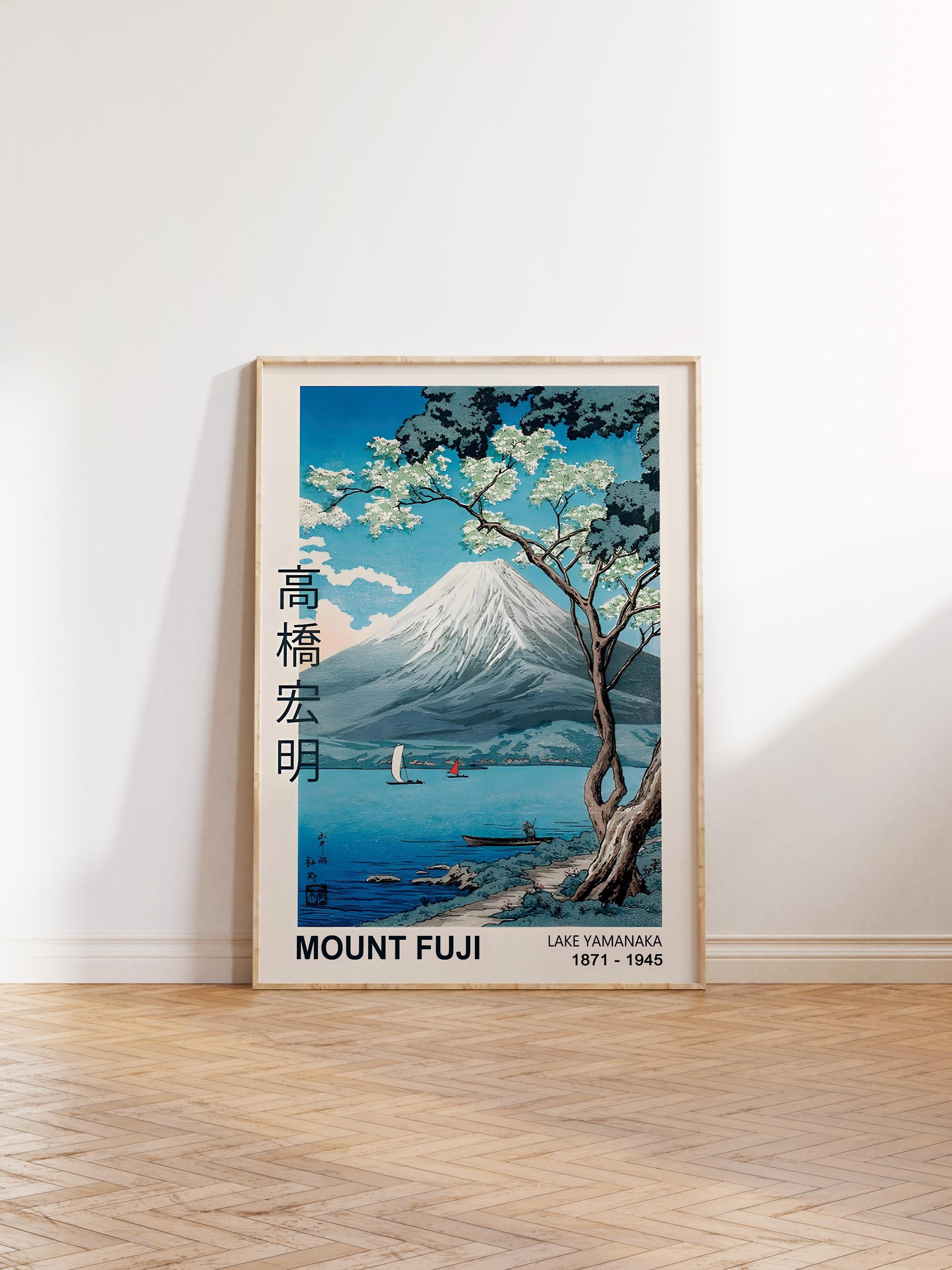 Ahşap Çerçeveli Tablo, Poster ve Çerçeve Seti, Mount Fuji Comfort Serisi NO:108711