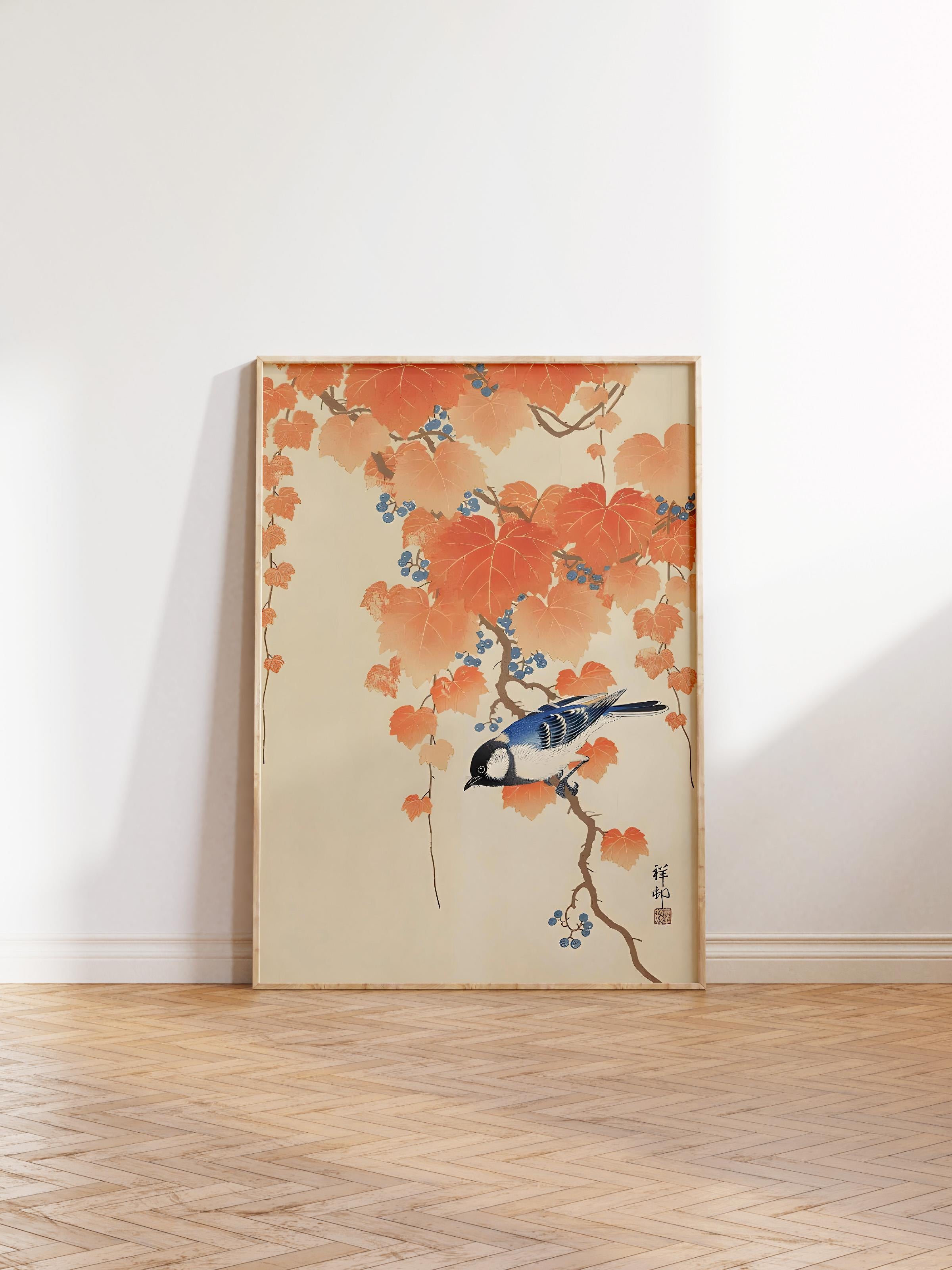 Ahşap Çerçeveli Tablo, Poster ve Çerçeve Seti, Ohara Koson - Bird On Branch Comfort Serisi NO:108712