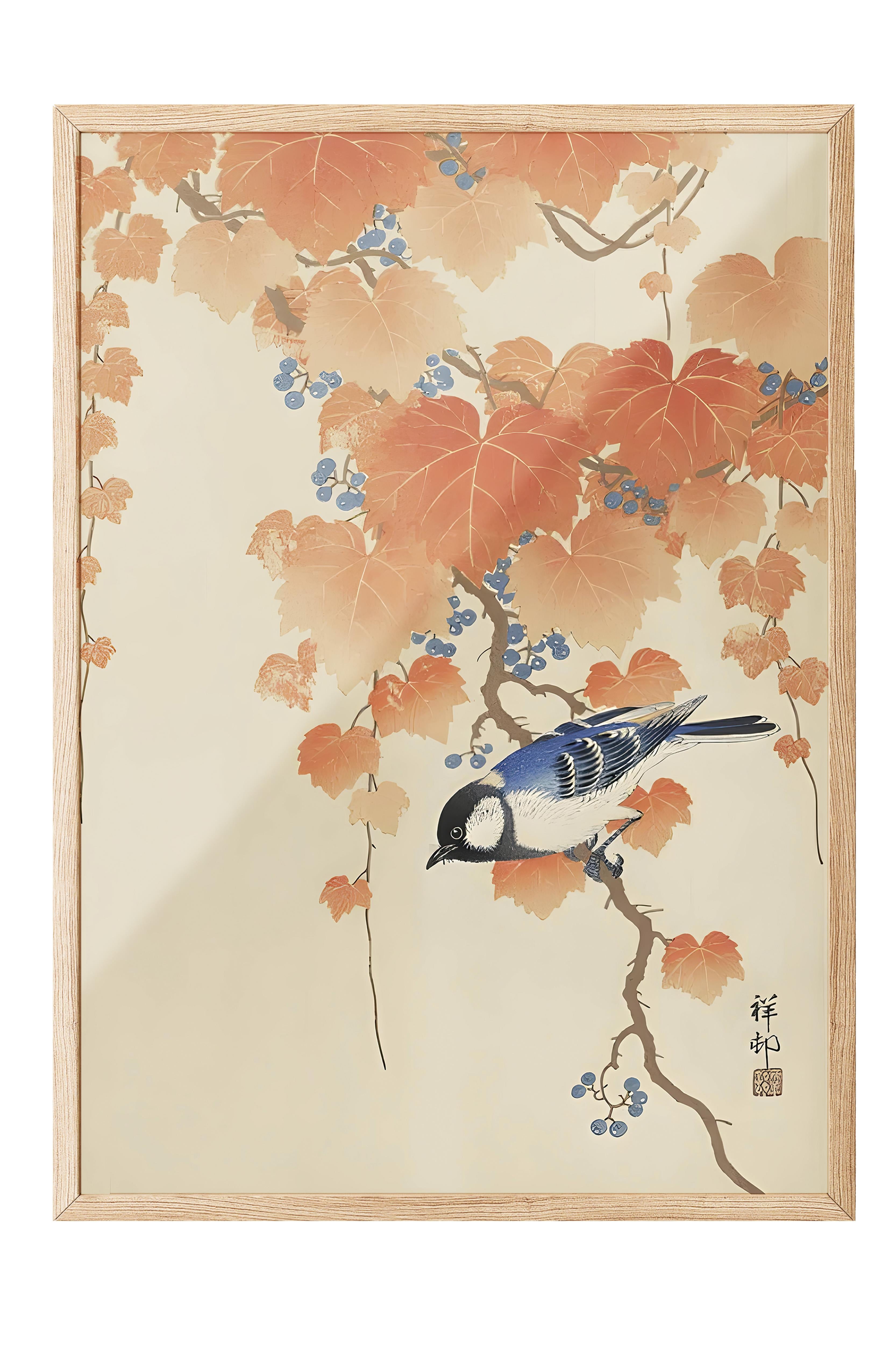 Ahşap Çerçeveli Tablo, Poster ve Çerçeve Seti, Ohara Koson - Bird On Branch Comfort Serisi NO:108712