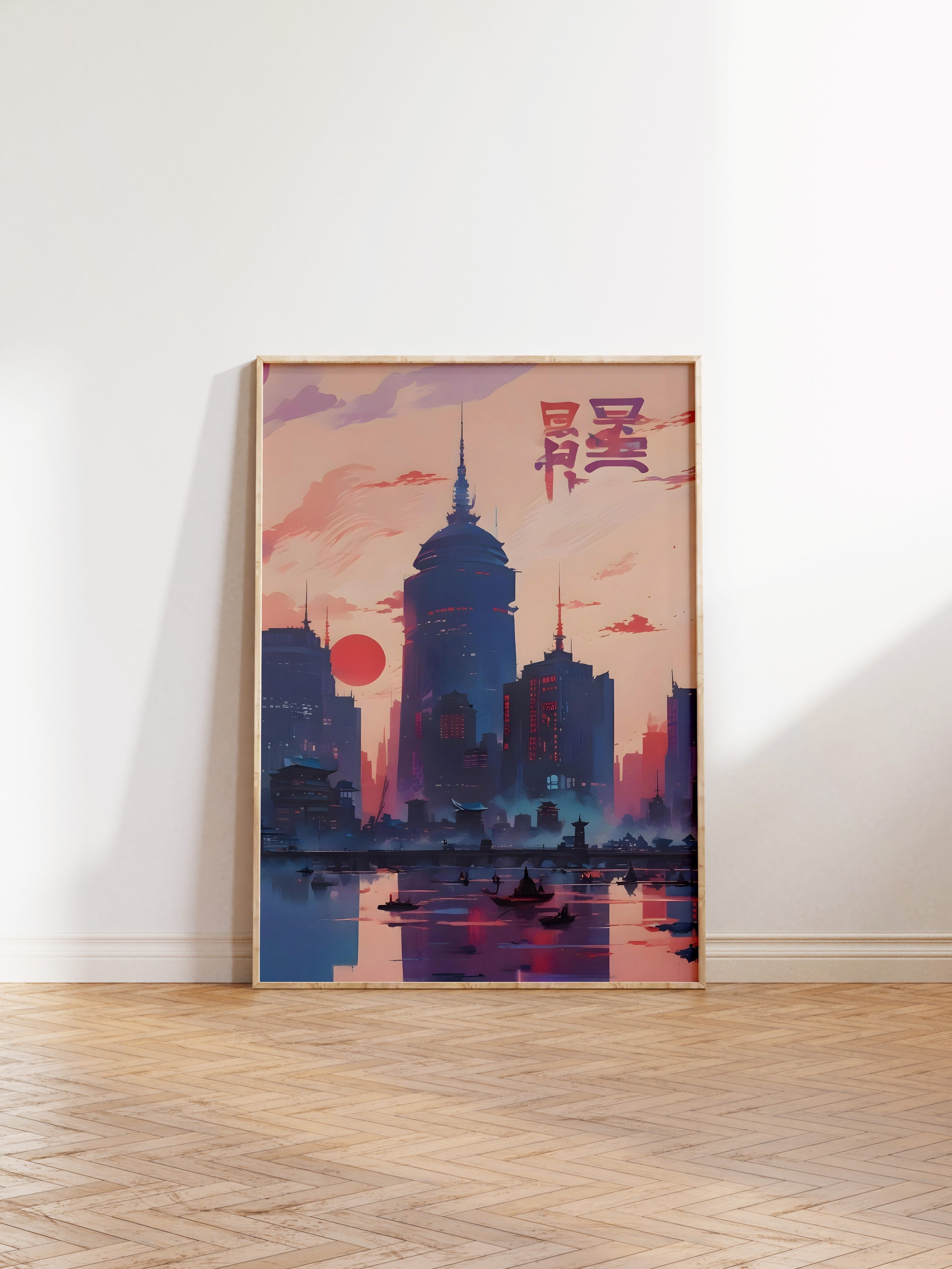 Ahşap Çerçeveli Tablo, Vintage Japanese, Comfort Serisi Poster ve Ahşap Tablo, NO:108921