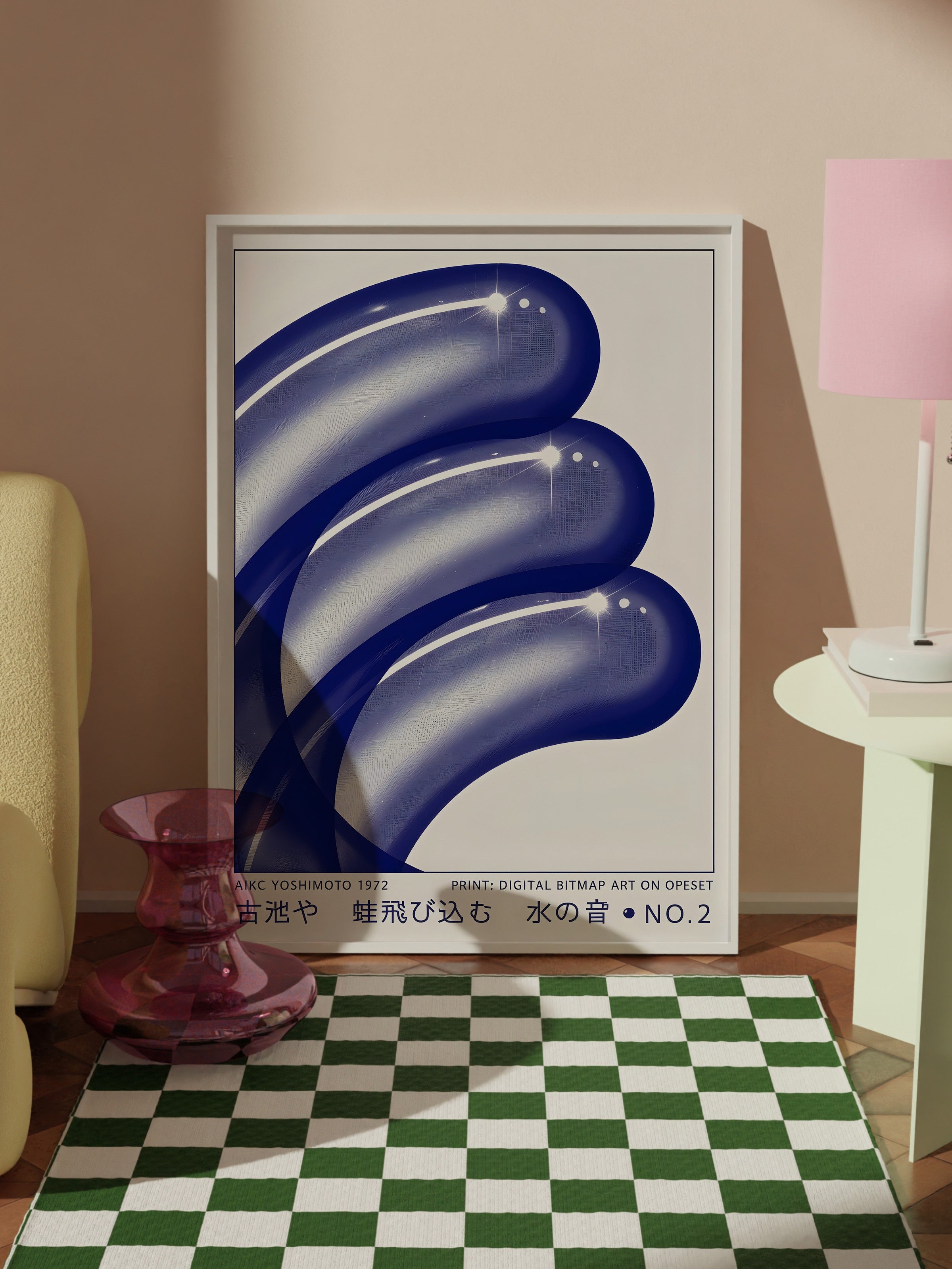 Beyaz Çerçeveli Tablo, Aiko Yoshimoto - 1, Comfort Serisi Poster ve Duvar Tablosu, NO:108972