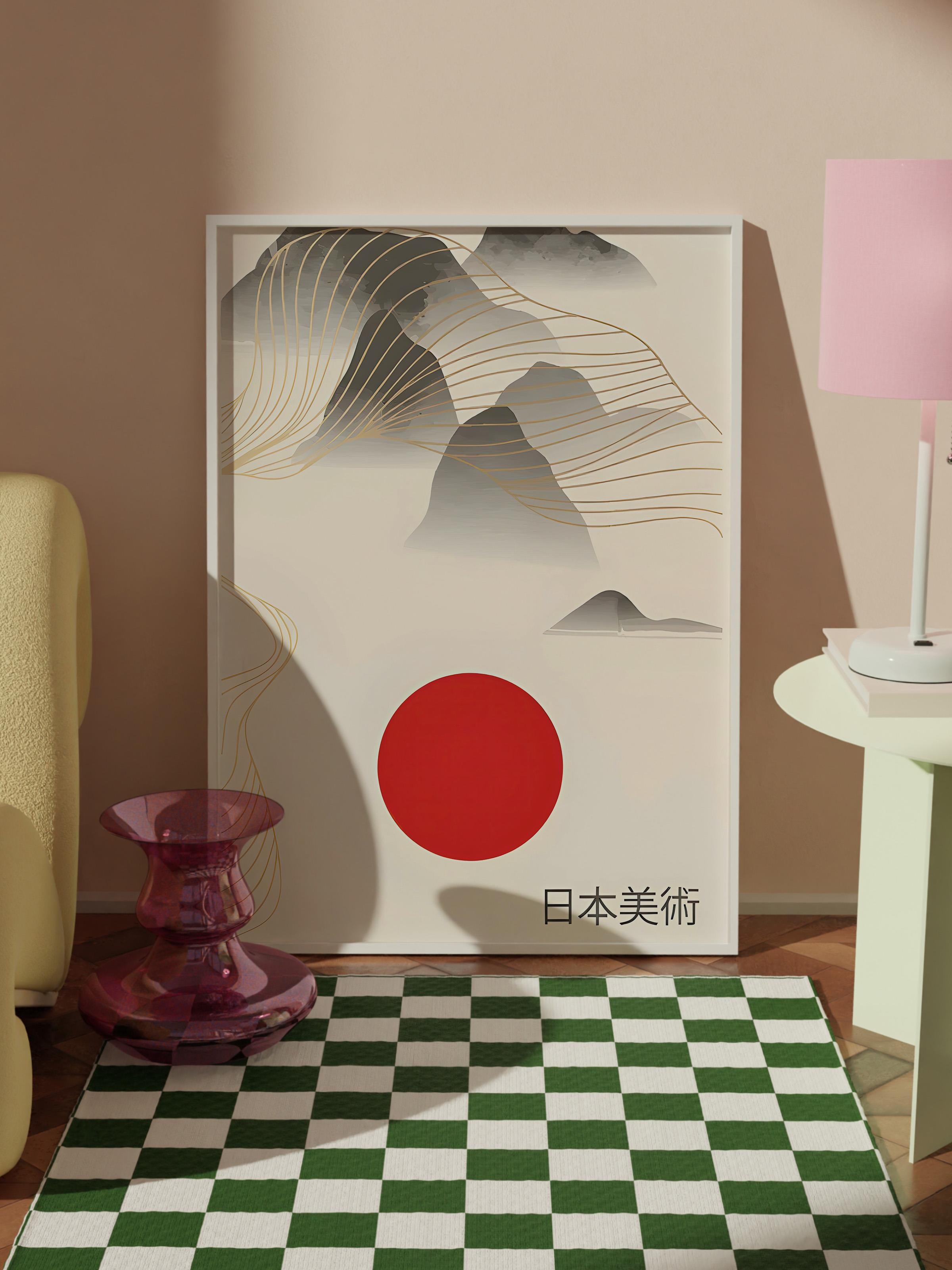 Beyaz Çerçeveli Tablo, Sanatsal Tasarım Duvar Tablosu, Mountains Japandi Comfort Serisi NO:108722