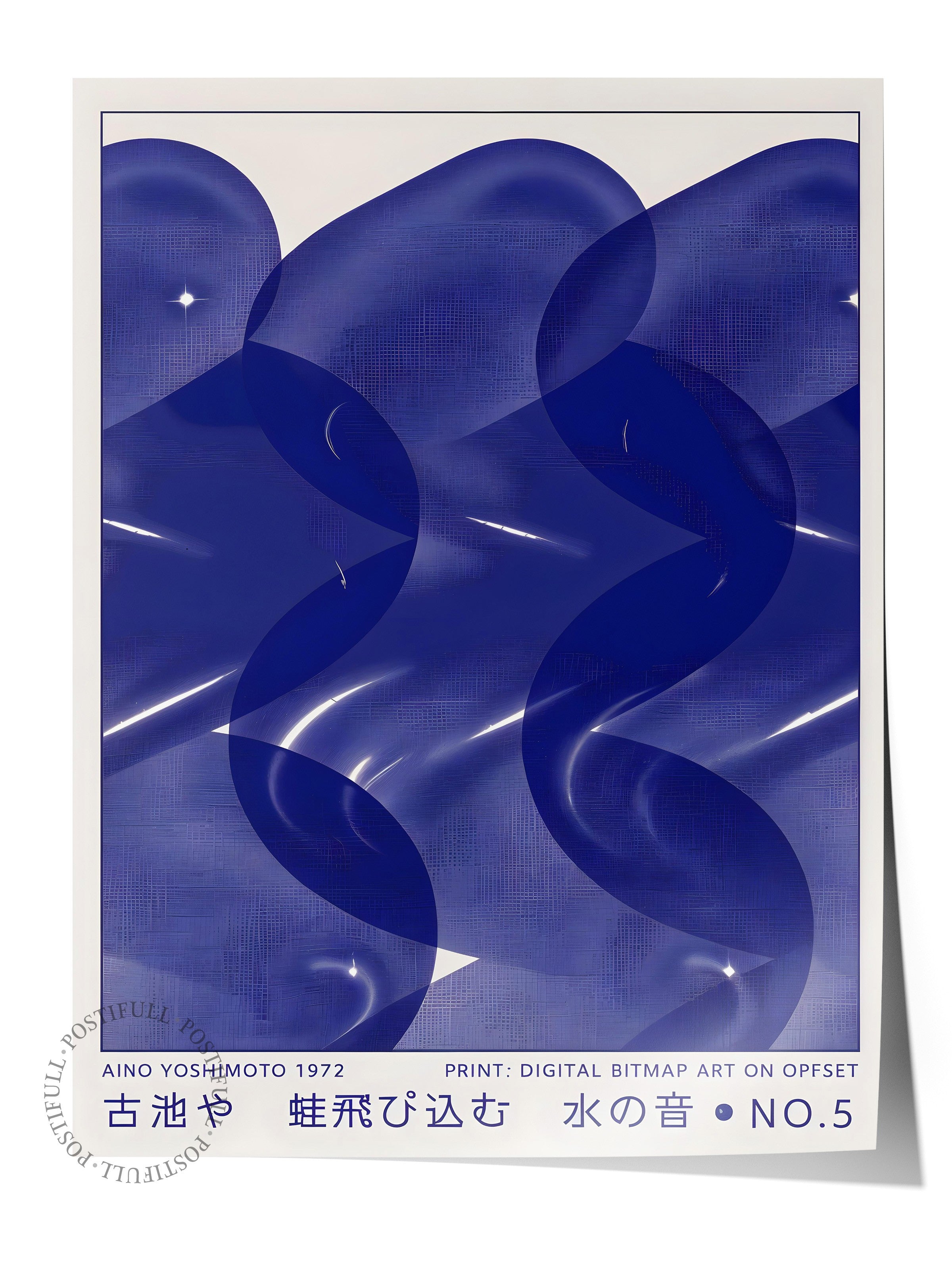 Çerçevesiz Poster, Aiko Yoshimot - 2, Comfort Serisi Duvar Posteri, NO:108973