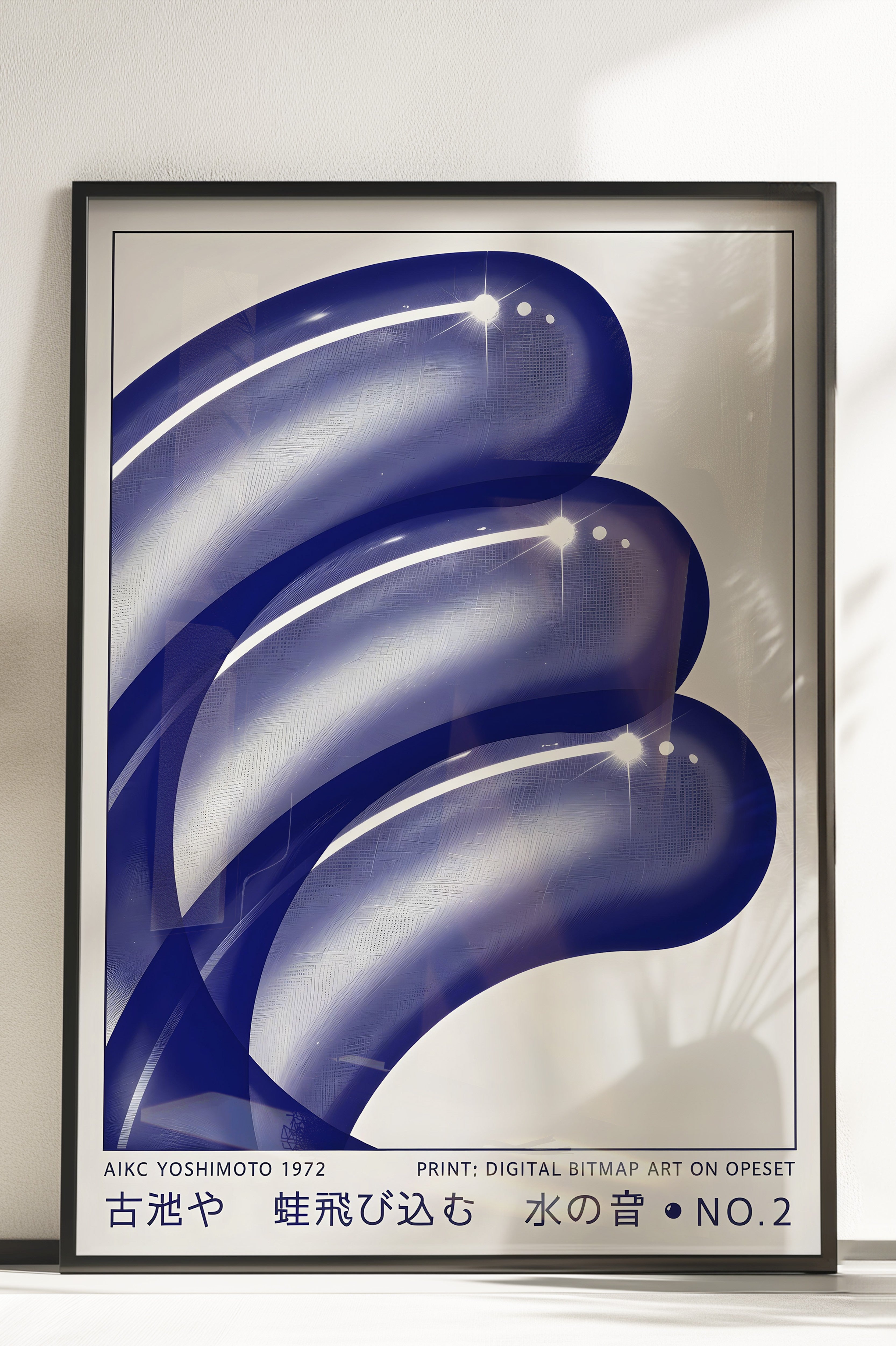 Çerçevesiz Poster, Aiko Yoshimoto - 1, Comfort Serisi Duvar Posteri, NO:108972