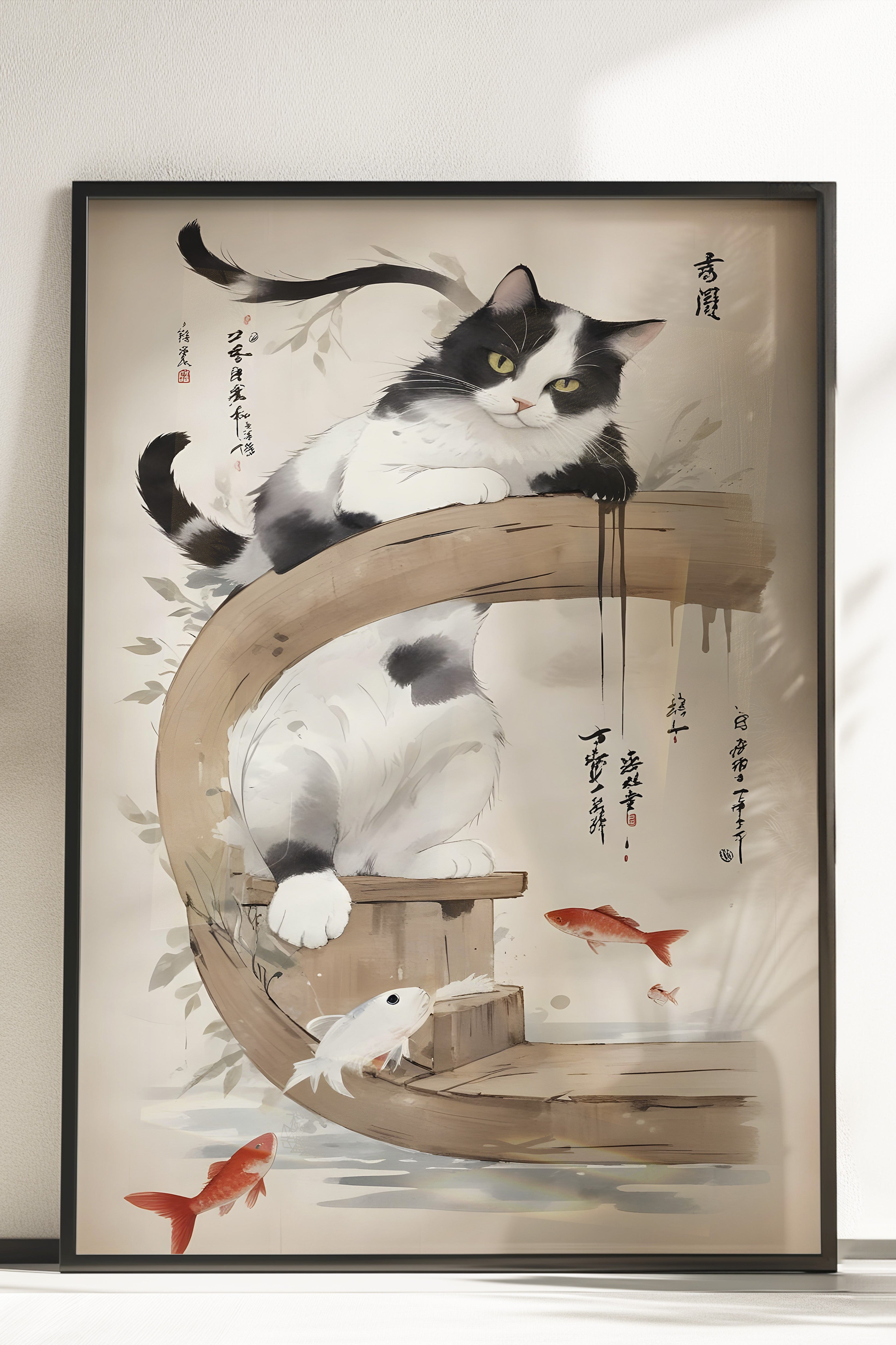 Çerçevesiz Poster, Cat On A Japanese Tree, Comfort Serisi Mutfak Duvar Posteri, NO:109163
