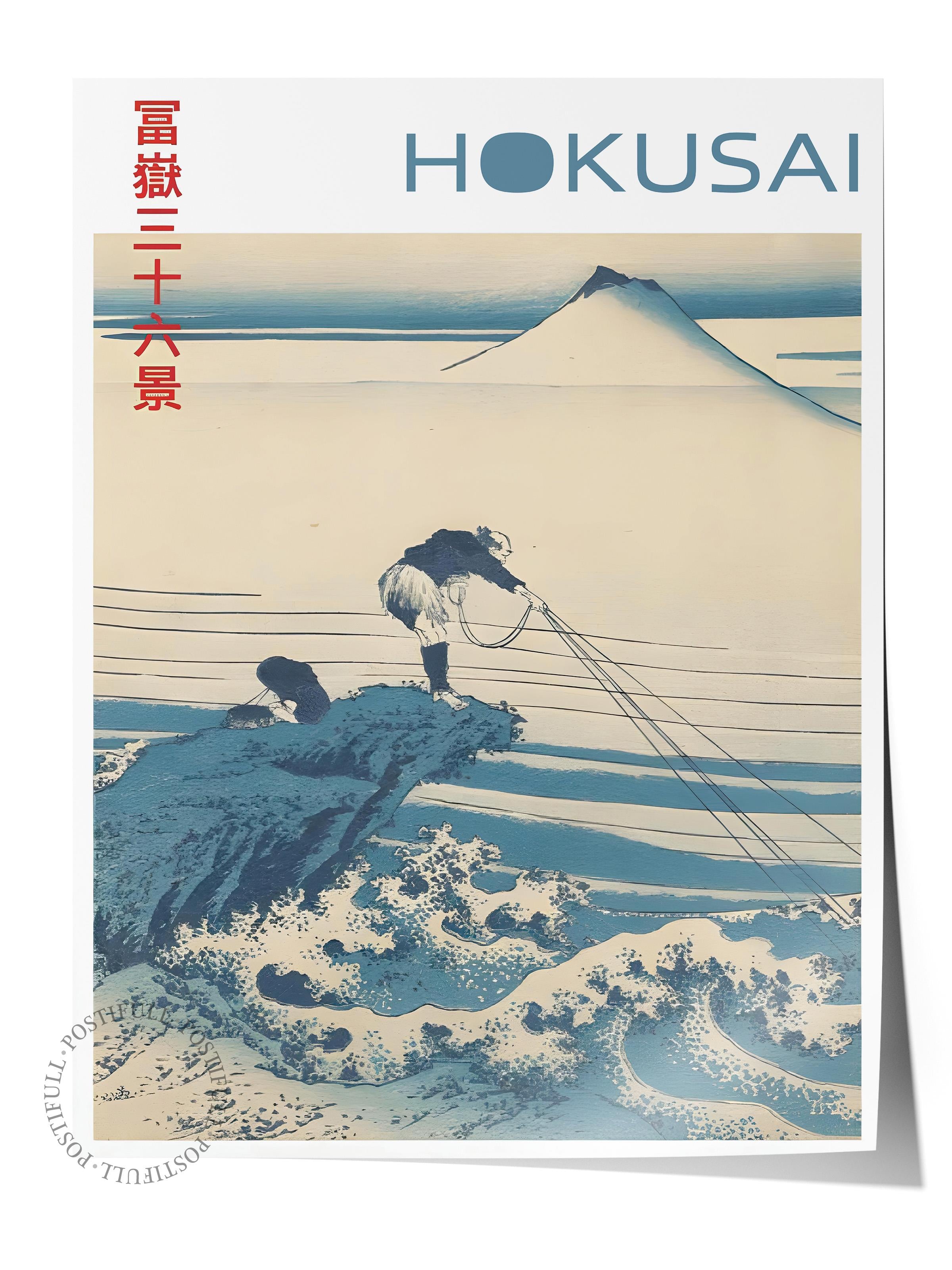 Çerçevesiz Poster, Comfort Serisi, Hokusai - Kajikazawa In Kai Province Poster, NO:108697
