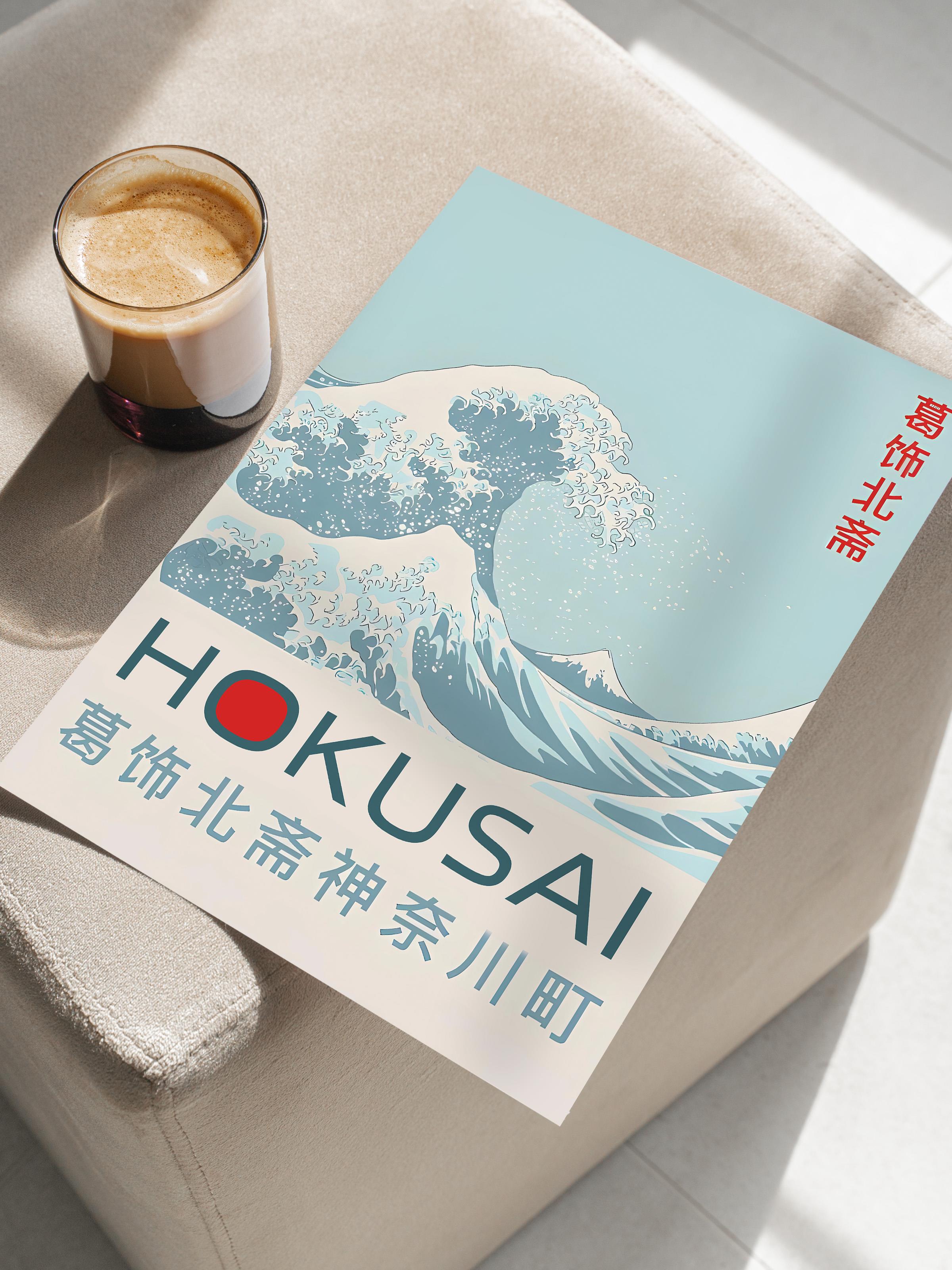Çerçevesiz Poster, Comfort Serisi, Hokusai - The Great Wave Off Kanagawa Poster, NO:108710