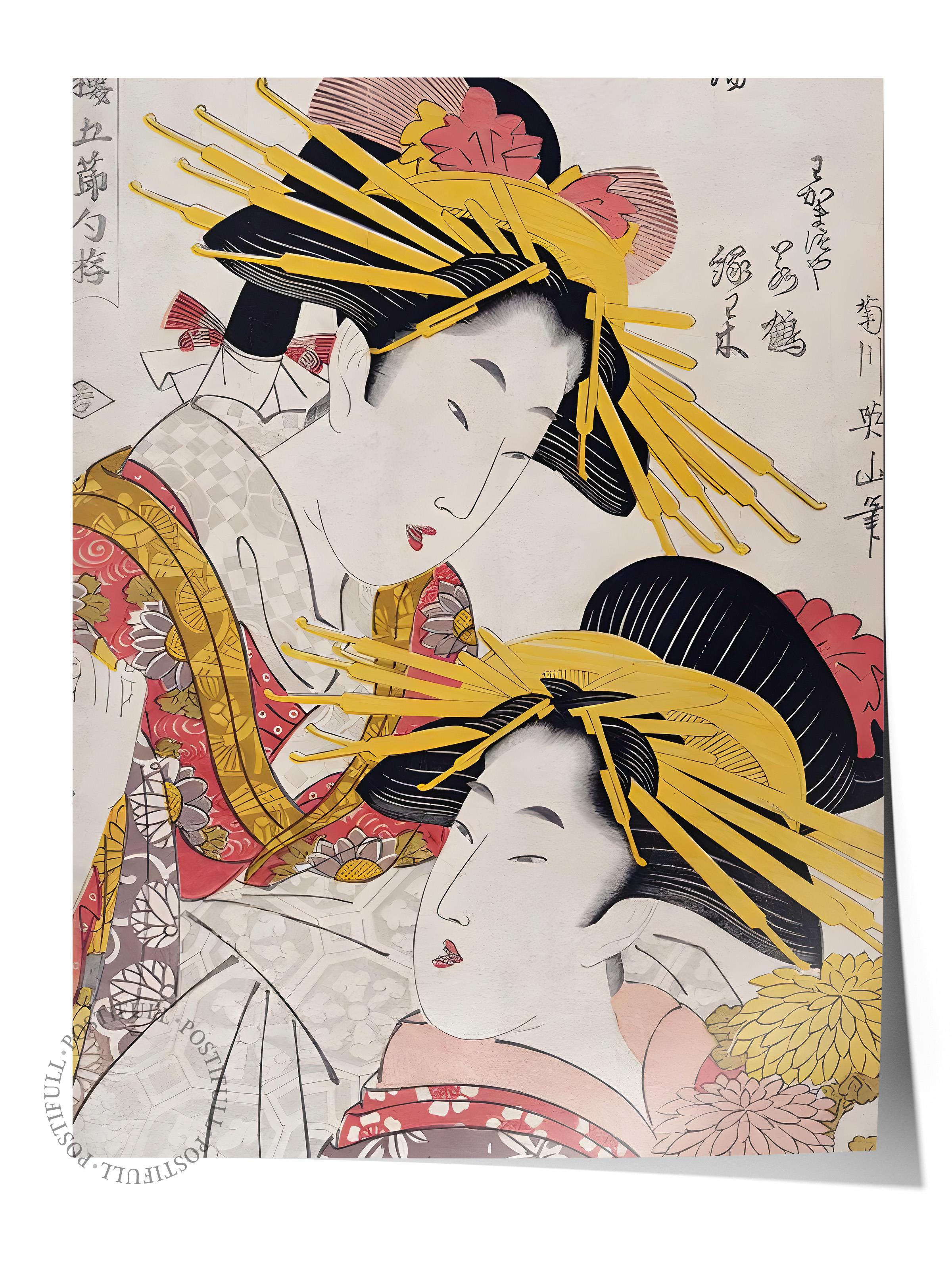 Çerçevesiz Poster, HD Kalite Duvar Posteri,Comfort Serisi, Japanese Women Poster, NO:108720