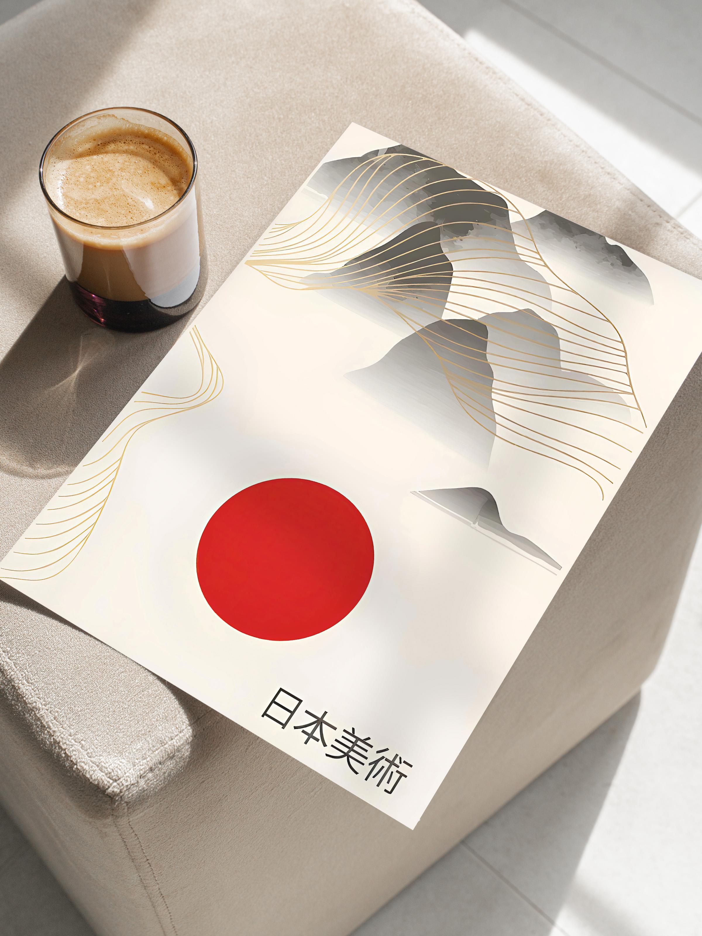 Çerçevesiz Poster, HD Kalite Duvar Posteri,Comfort Serisi, Mountains Japandi Poster, NO:108722