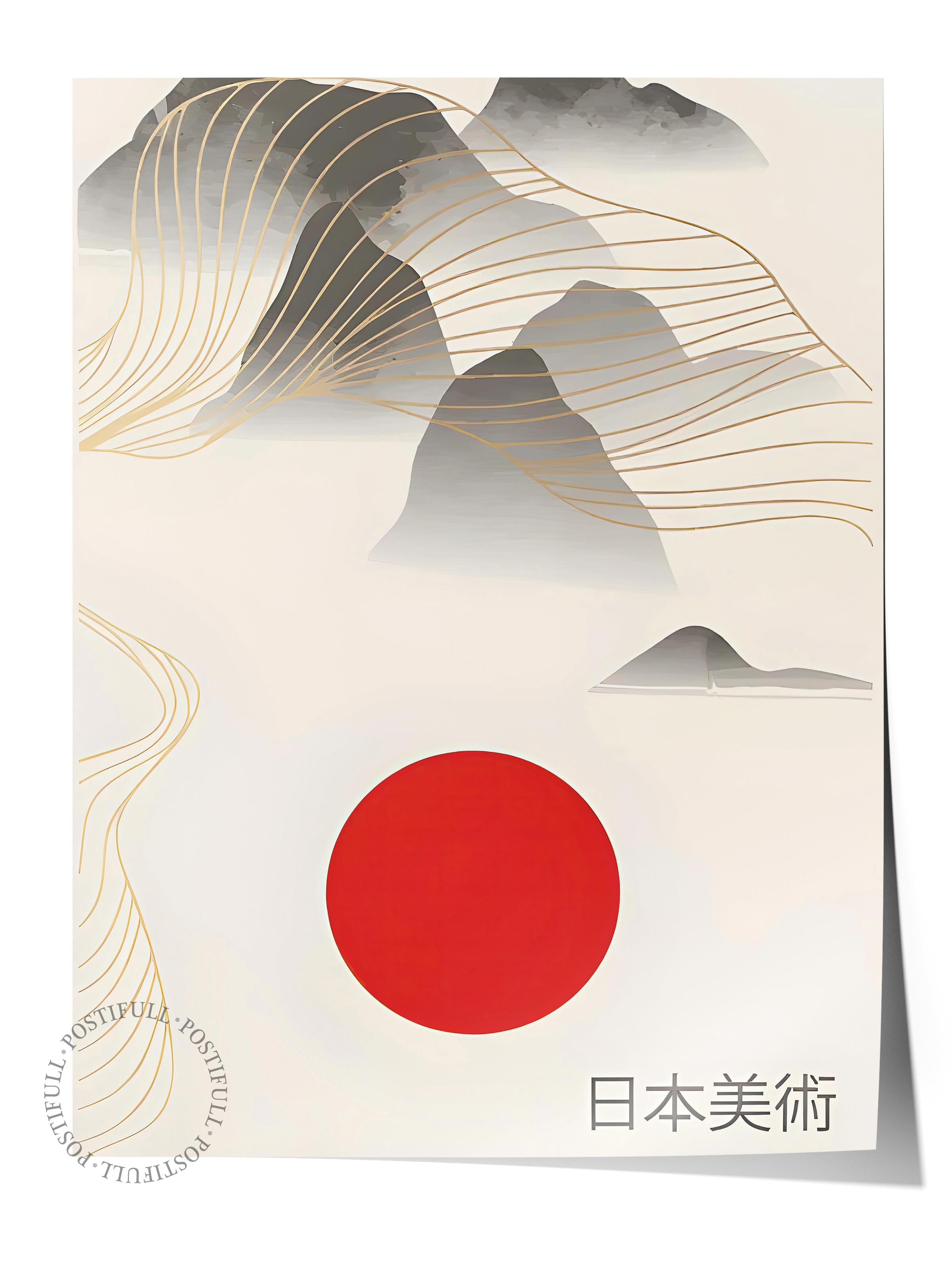 Çerçevesiz Poster, HD Kalite Duvar Posteri,Comfort Serisi, Mountains Japandi Poster, NO:108722