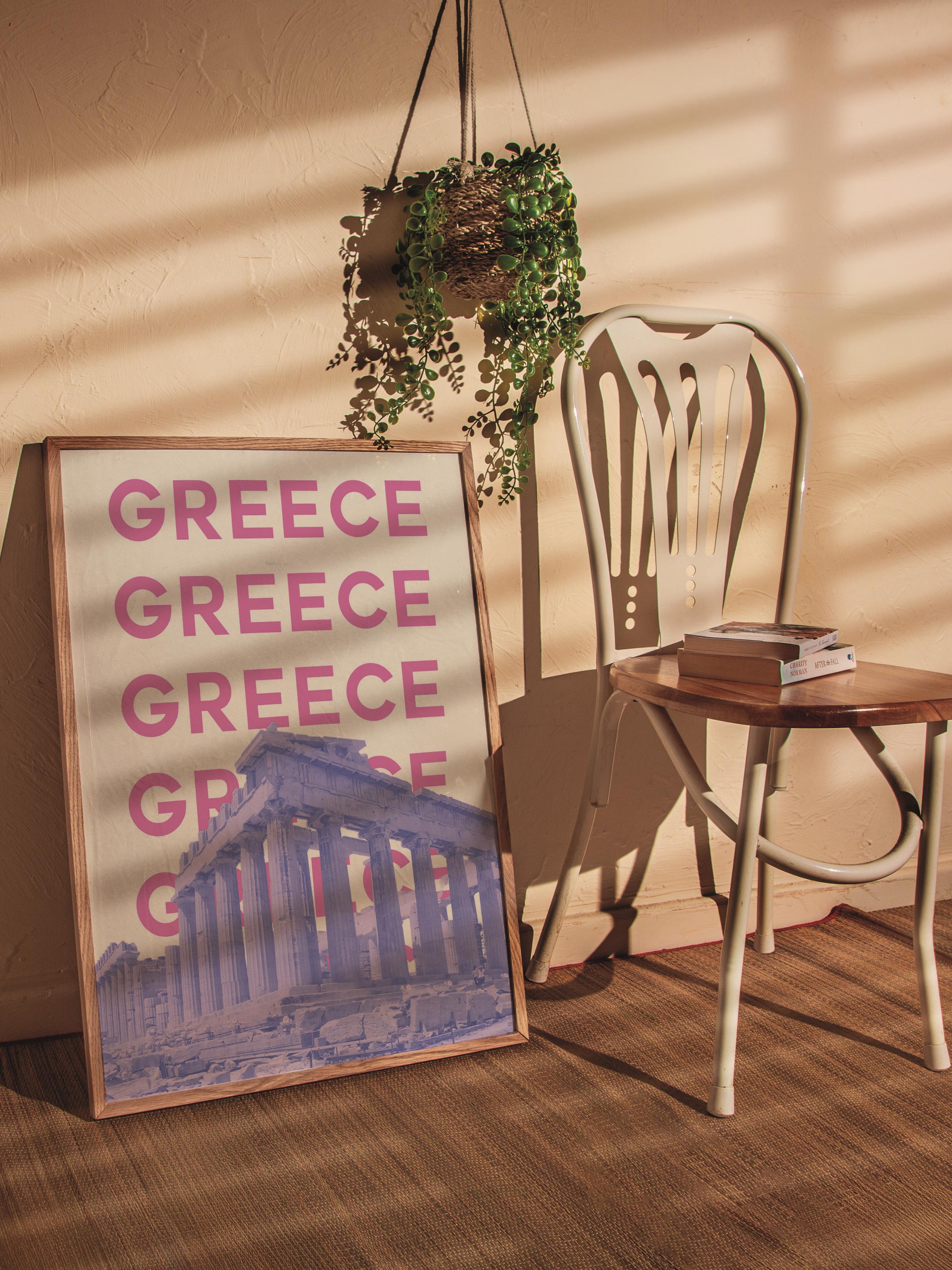 Çerçevesiz Poster İllüstrasyon Ülke - Greece, Şehirler Serisi, Duvar Posteri, HD Baskı, Kalın Arşivsel Sanat Kağıdı