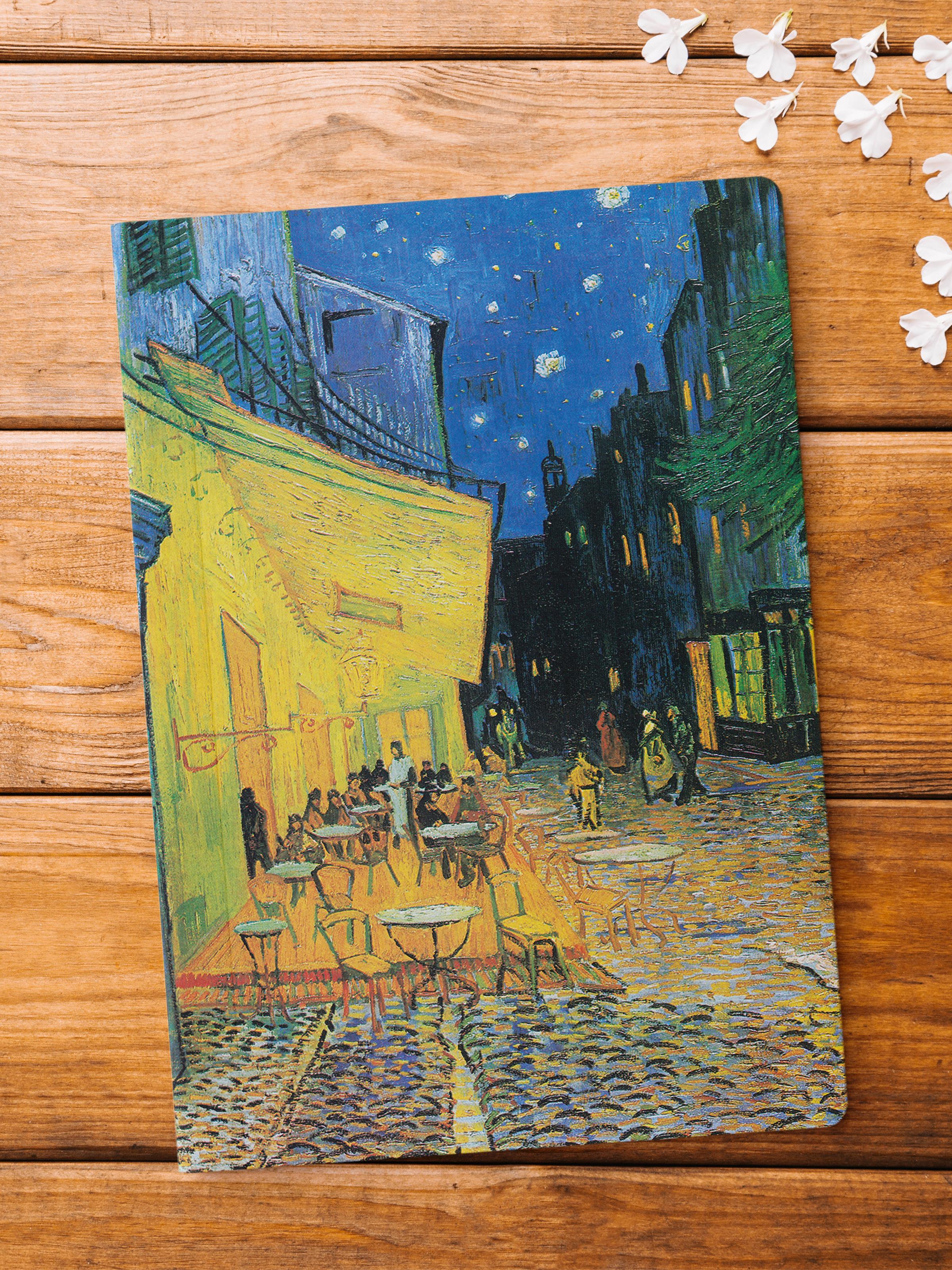 Çizgisiz Defter, Modern Sanat Notebook, Van Gogh Temalı Not Defteri 64 Sayfa, 14*21cm