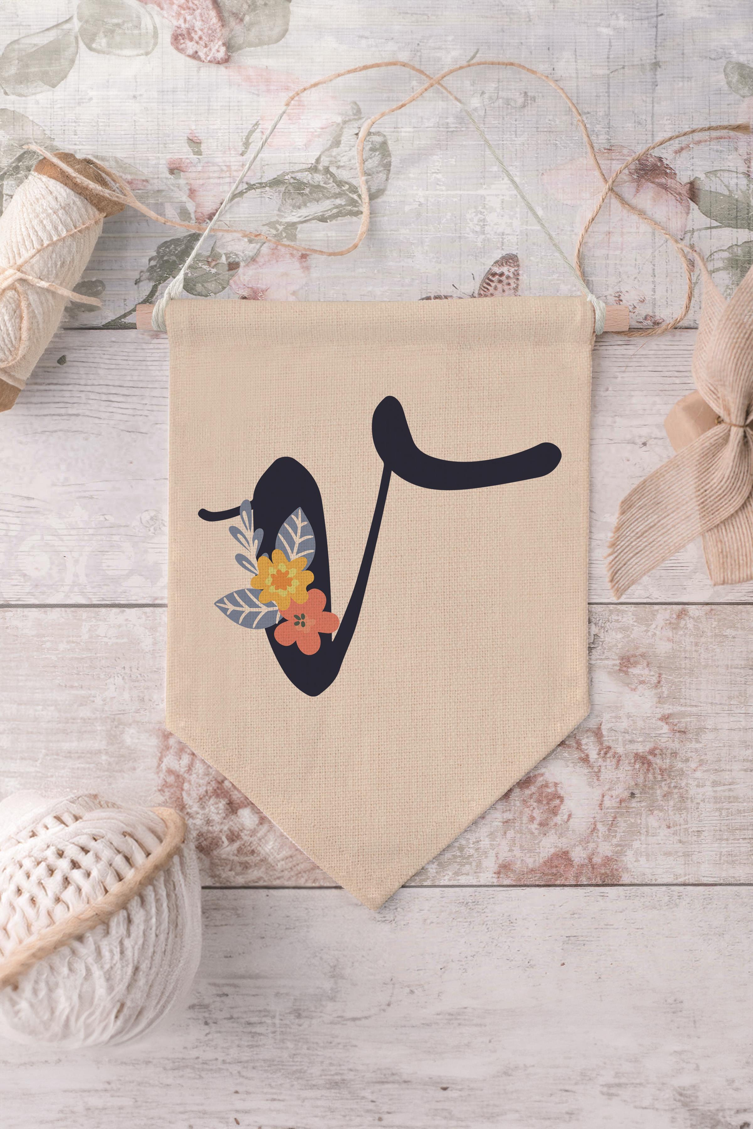 Çocuk Odası Dekor, Duvar Süsü, Ahşap Bebek Odası Dekor, Canvas Flama, Lacivert Çiçekli V Harfi
