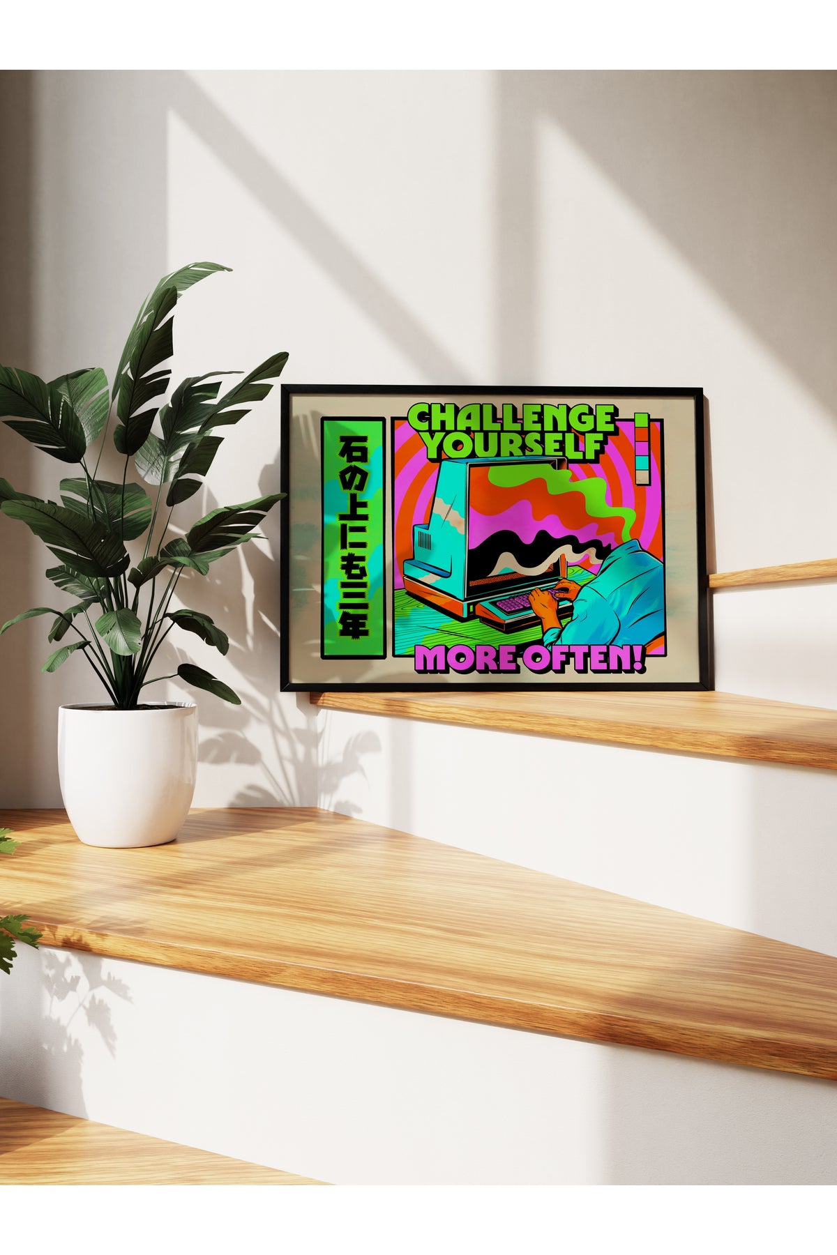 Grunge Tema Duvar Posteri, Çerçevesiz Poster, Duvar Dekoru, Çerçevesiz Tablo