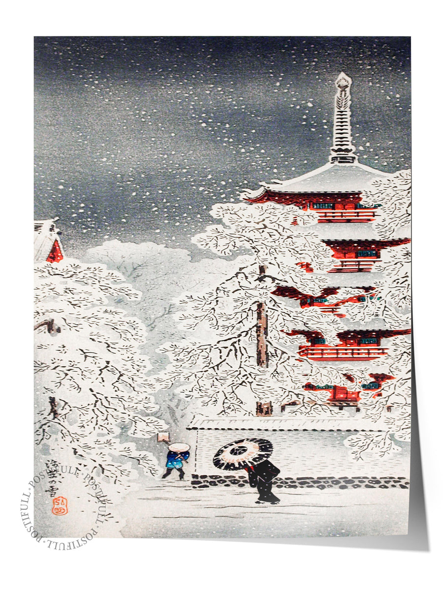 Hiroaki Takahashi Poster No:6 Modern Sanat Poster - Sanat Dekor Serisi - Duvar Tablosu, HD Baskı