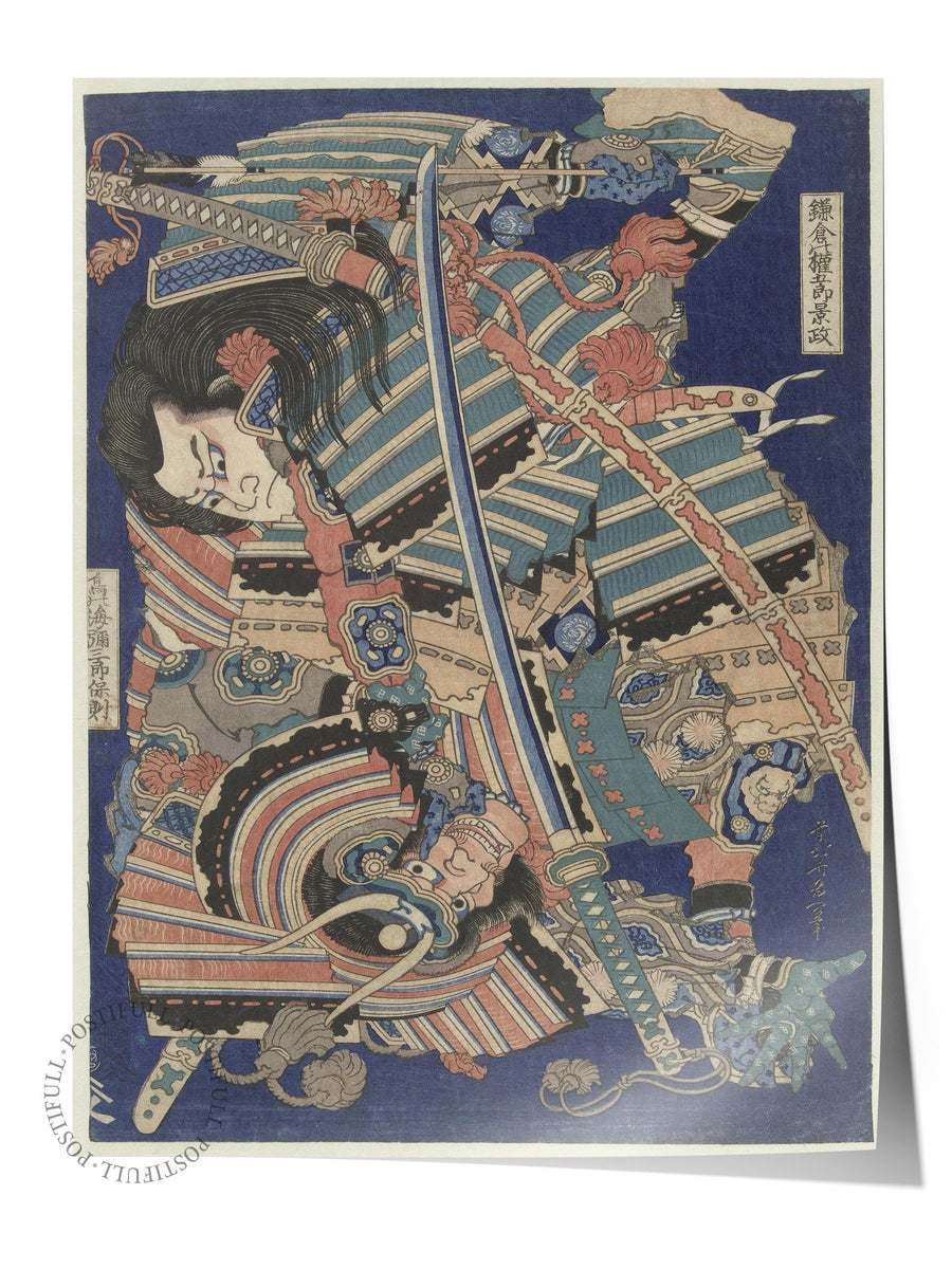 Hokusai Katsushika Poster No:21 Modern Sanat Poster - Sanat Dekor Serisi - Duvar Tablosu, HD Baskı