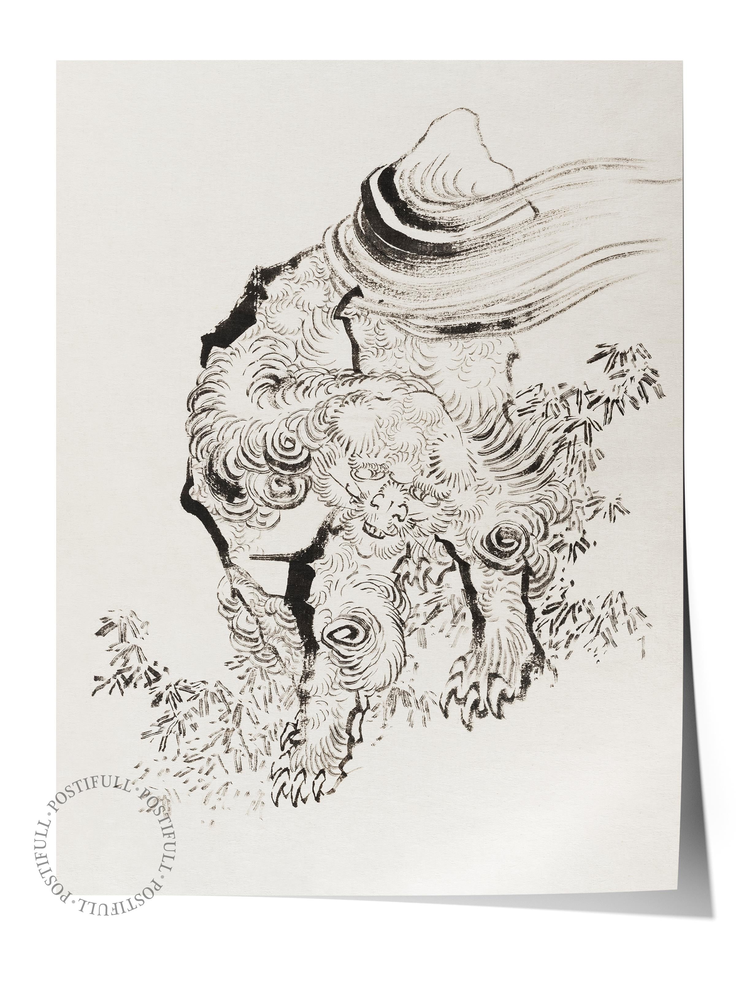 Hokusai Katsushika Poster No:24 Modern Sanat Poster - Sanat Dekor Serisi - Duvar Tablosu, HD Baskı