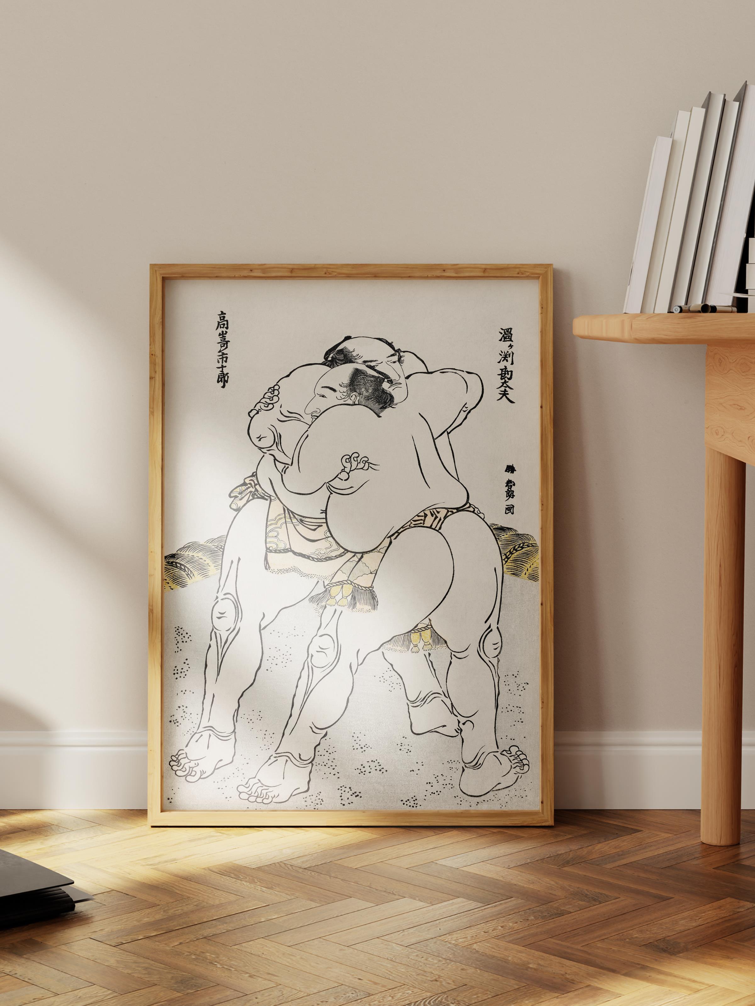 Hokusai Katsushika Poster No:36 Modern Sanat Poster - Sanat Dekor Serisi - Duvar Tablosu, HD Baskı