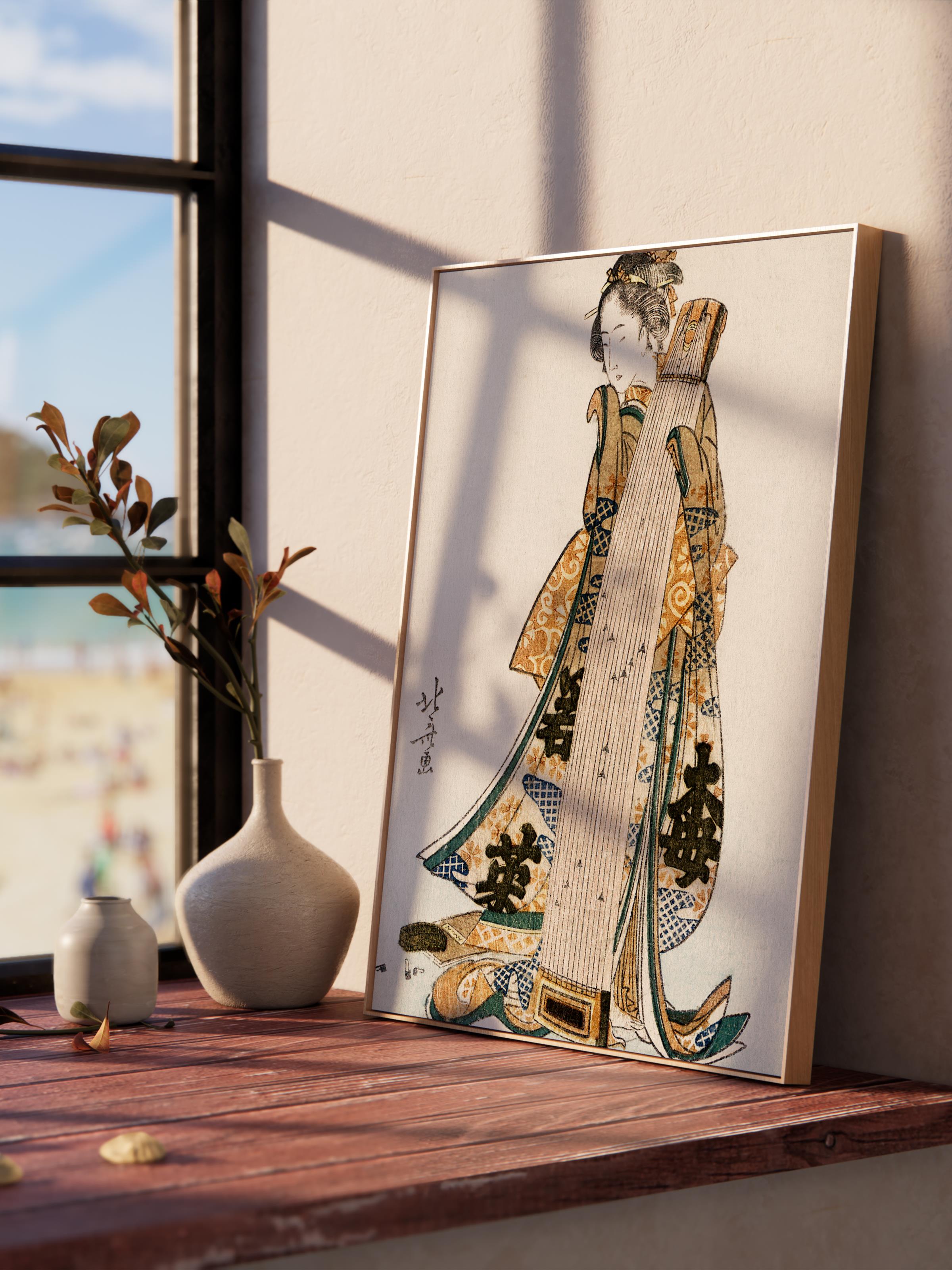 Hokusai Katsushika Poster No:37 Modern Sanat Poster - Sanat Dekor Serisi - Duvar Tablosu, HD Baskı