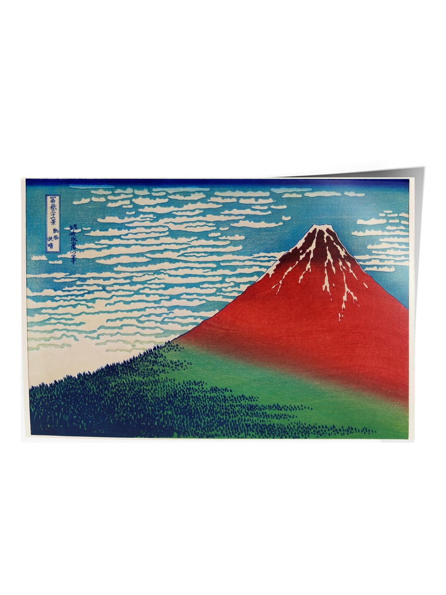 Hokusai Katsushika Poster No:43 Modern Sanat Poster - Sanat Dekor Serisi - Duvar Tablosu, HD Baskı
