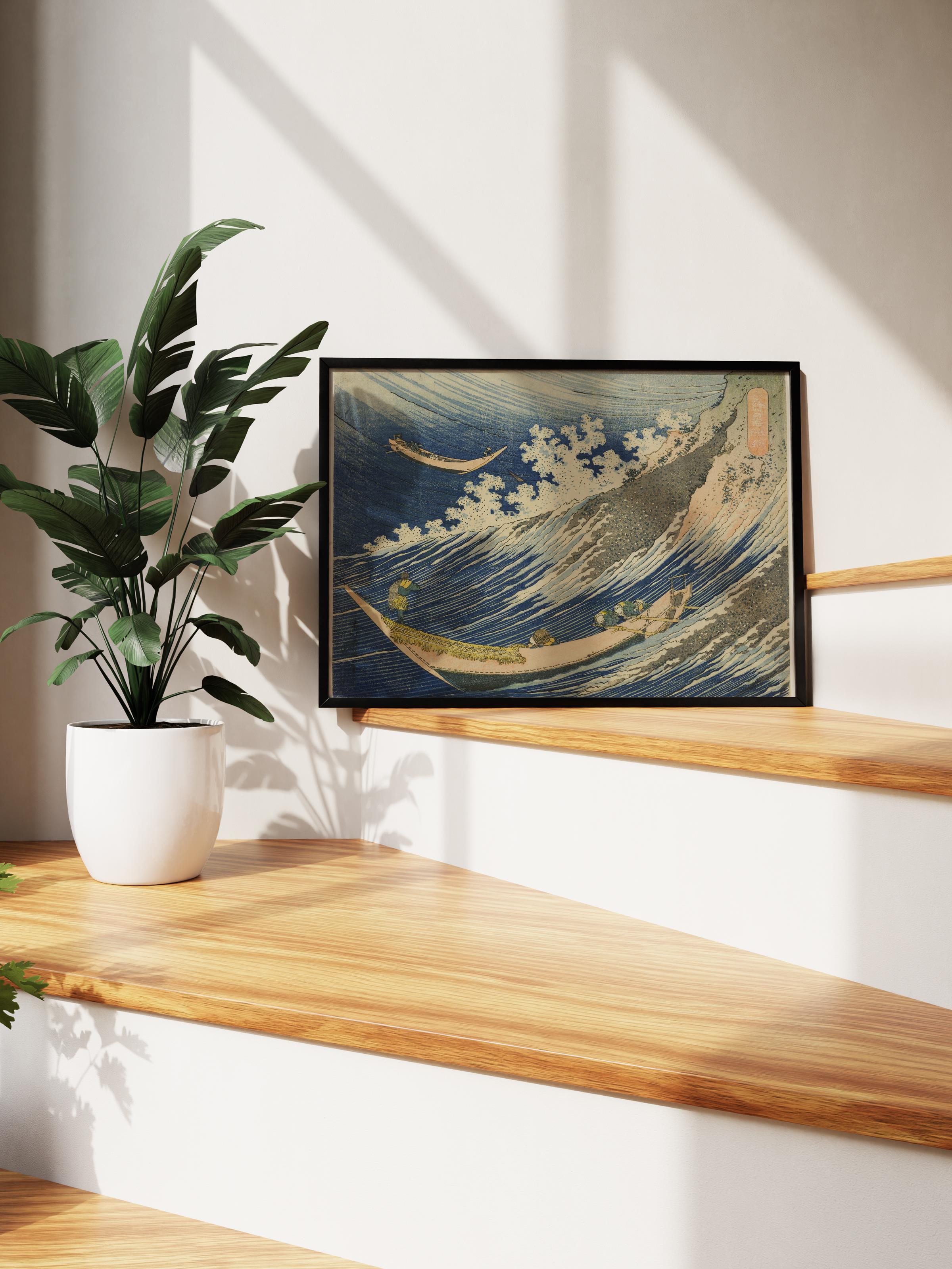Hokusai Katsushika Poster No:47 Modern Sanat Poster - Sanat Dekor Serisi - Duvar Tablosu, HD Baskı