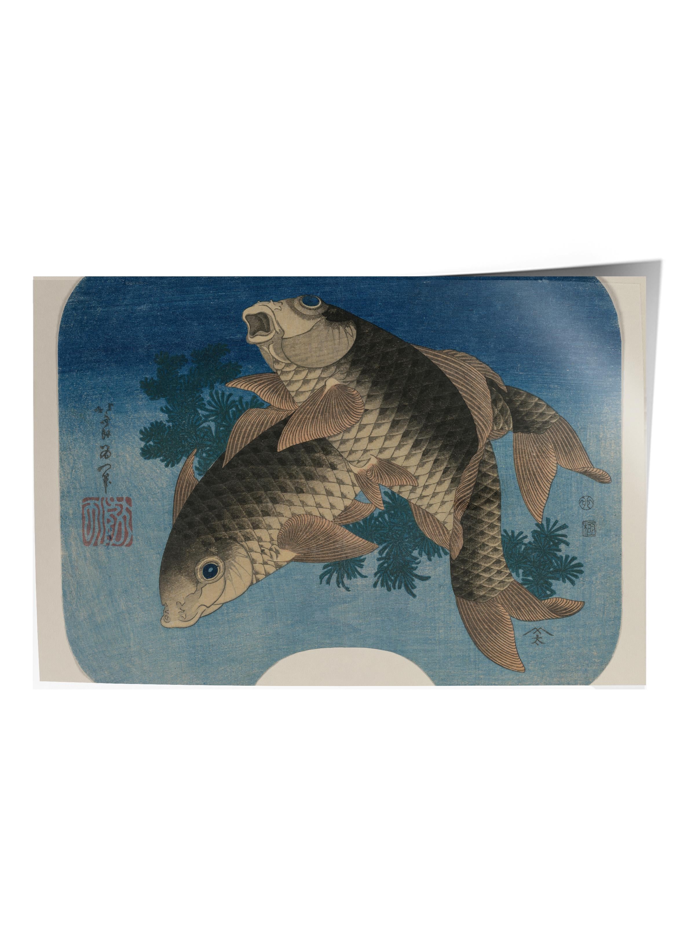 Hokusai Katsushika Poster No:48 Modern Sanat Poster - Sanat Dekor Serisi - Duvar Tablosu, HD Baskı