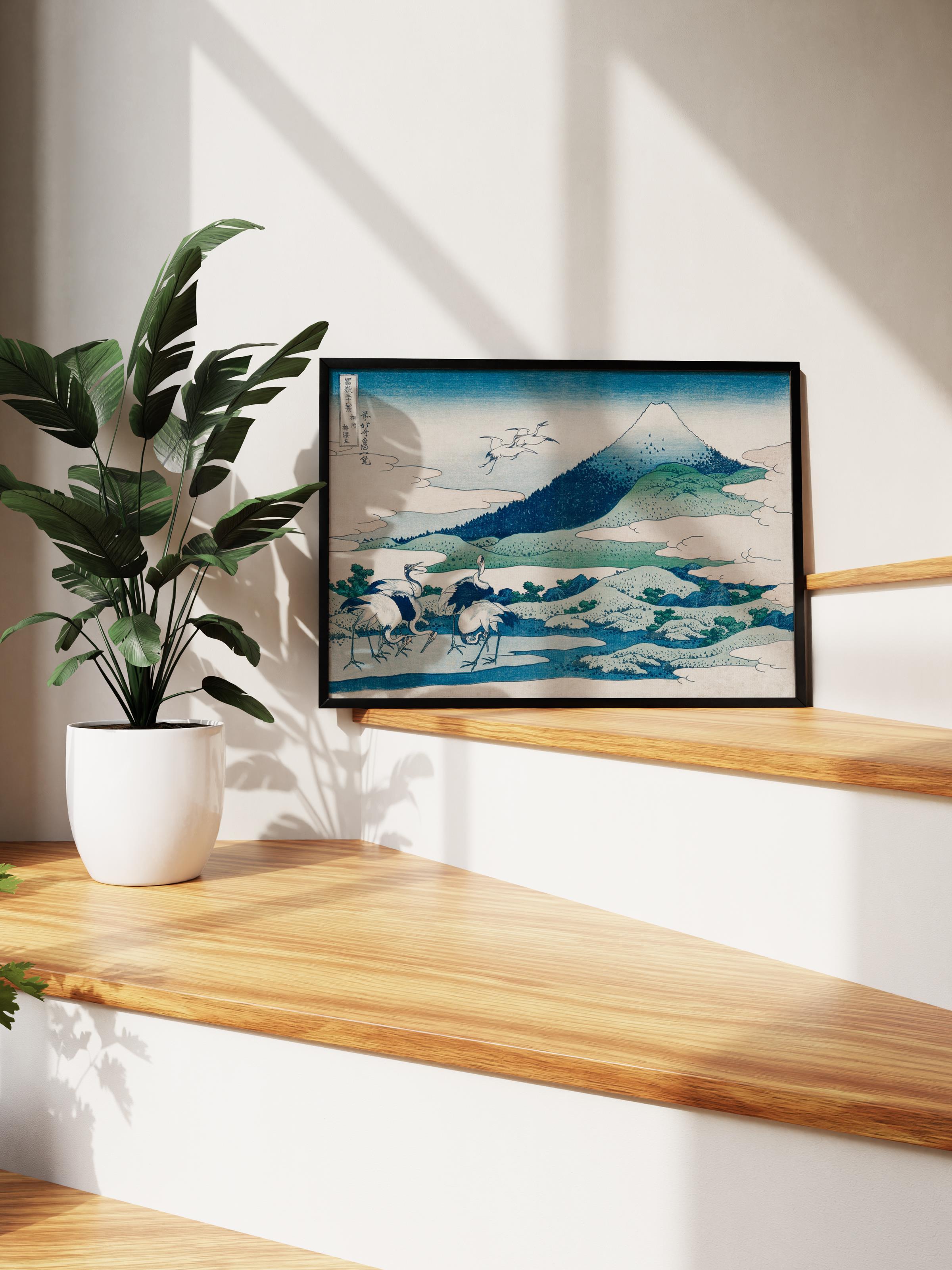 Hokusai Katsushika Poster No:63 Modern Sanat Poster - Sanat Dekor Serisi - Duvar Tablosu, HD Baskı