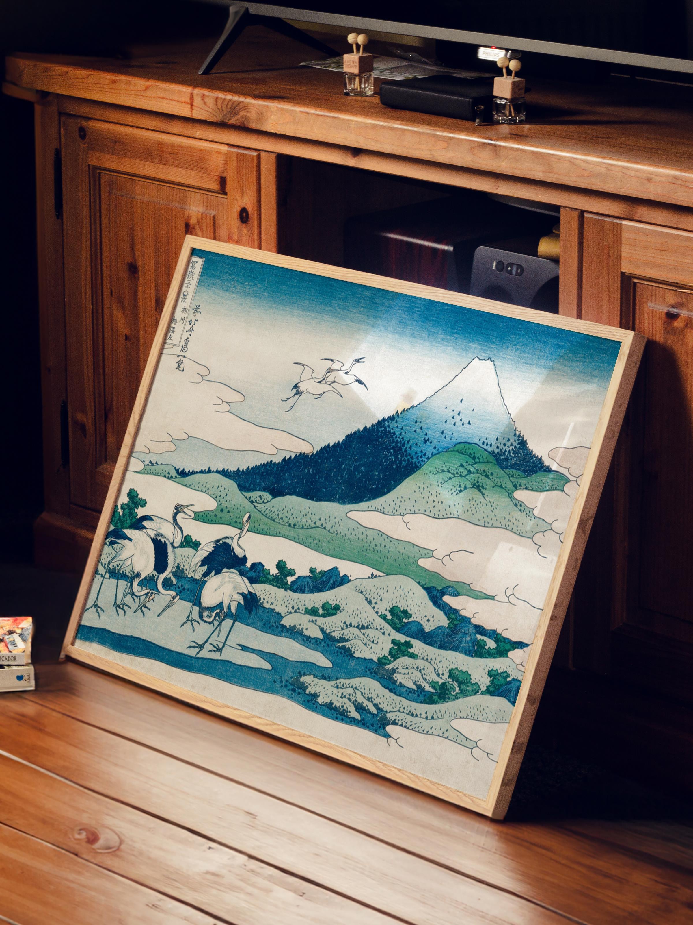 Hokusai Katsushika Poster No:63 Modern Sanat Poster - Sanat Dekor Serisi - Duvar Tablosu, HD Baskı