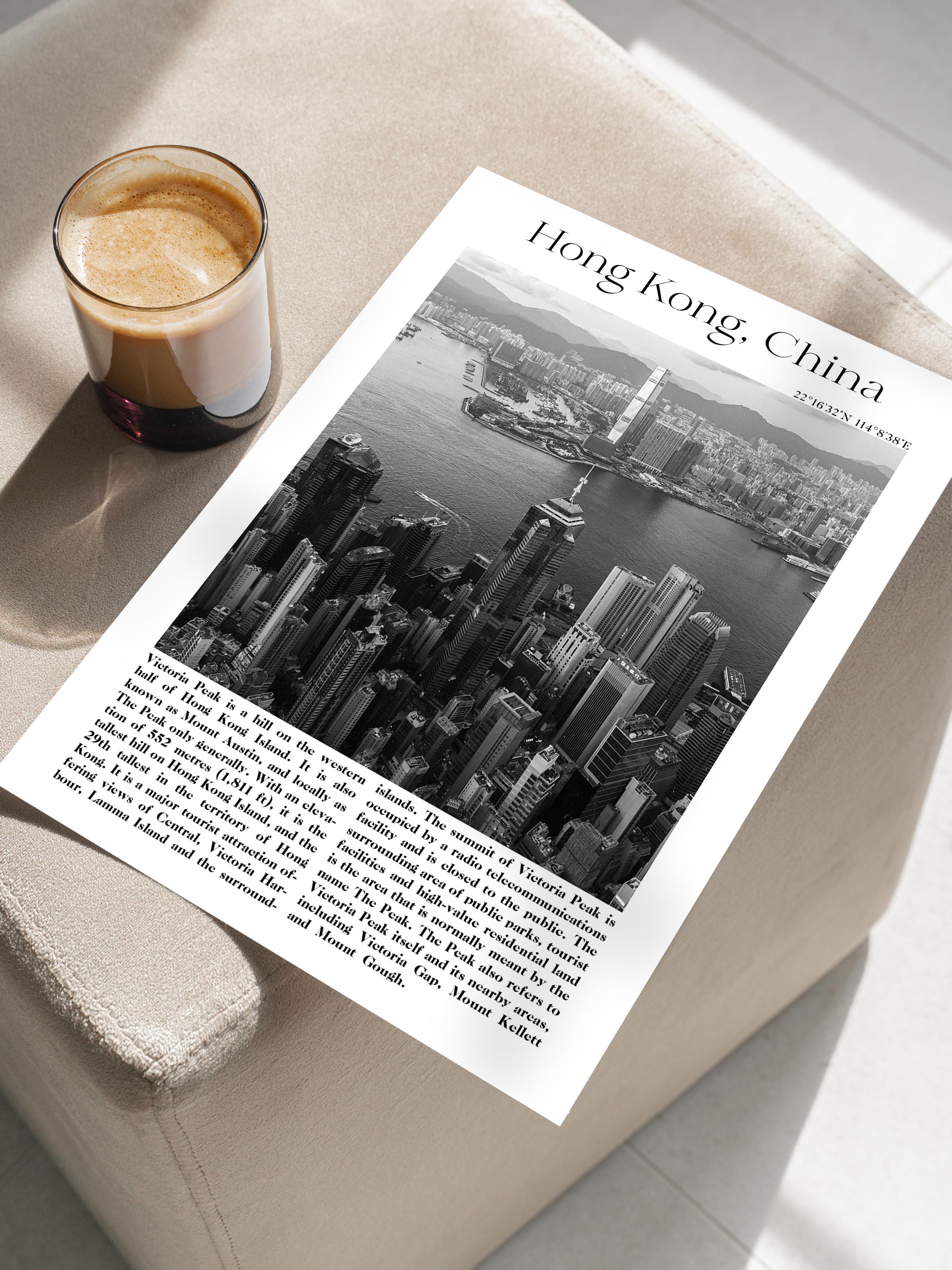 Hong Kong - Çin, Şehir Temalı Poster, Çerçevesiz Duvar Posteri, NO:30016