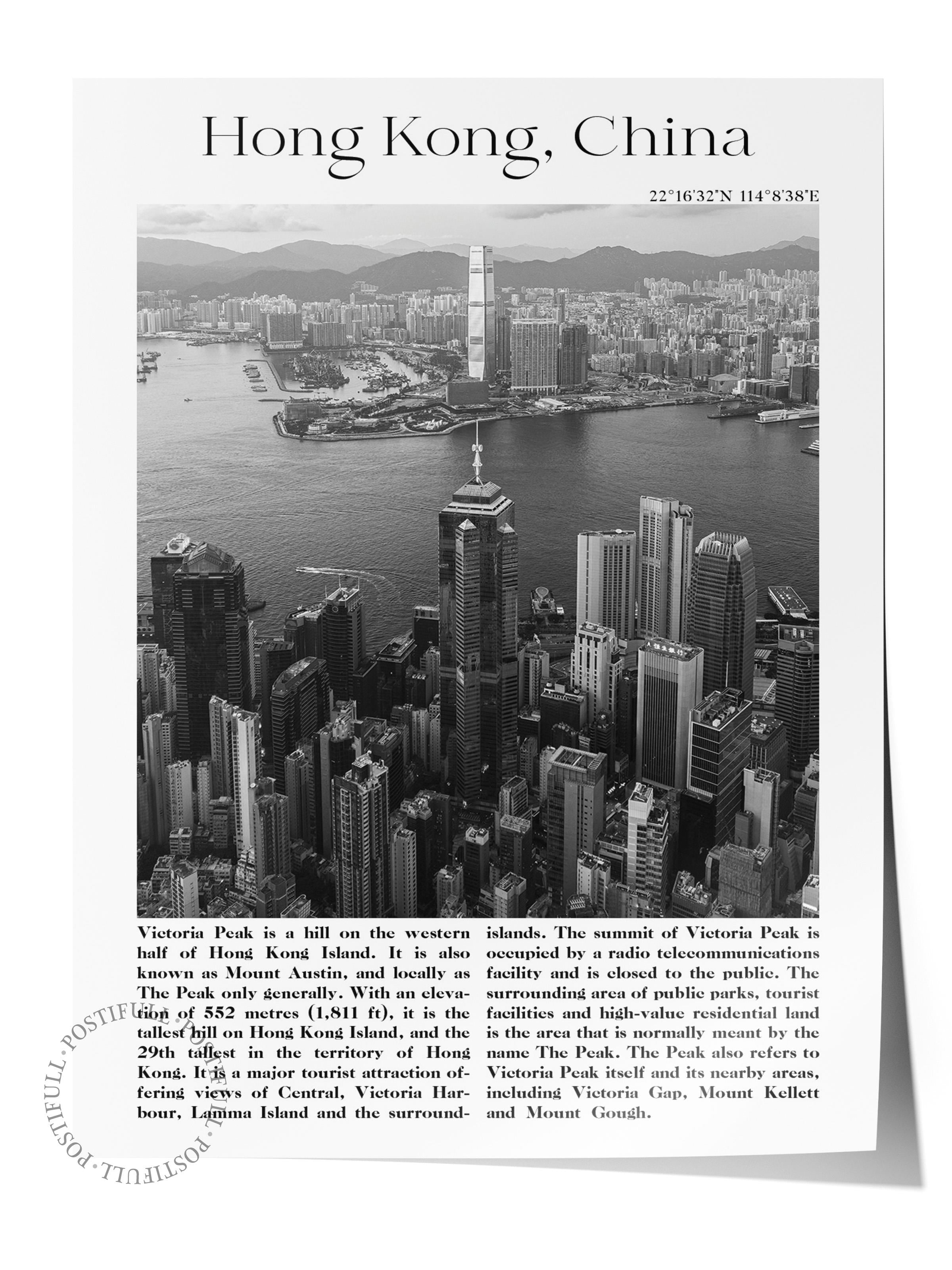 Hong Kong - Çin, Şehir Temalı Poster, Çerçevesiz Duvar Posteri, NO:30016