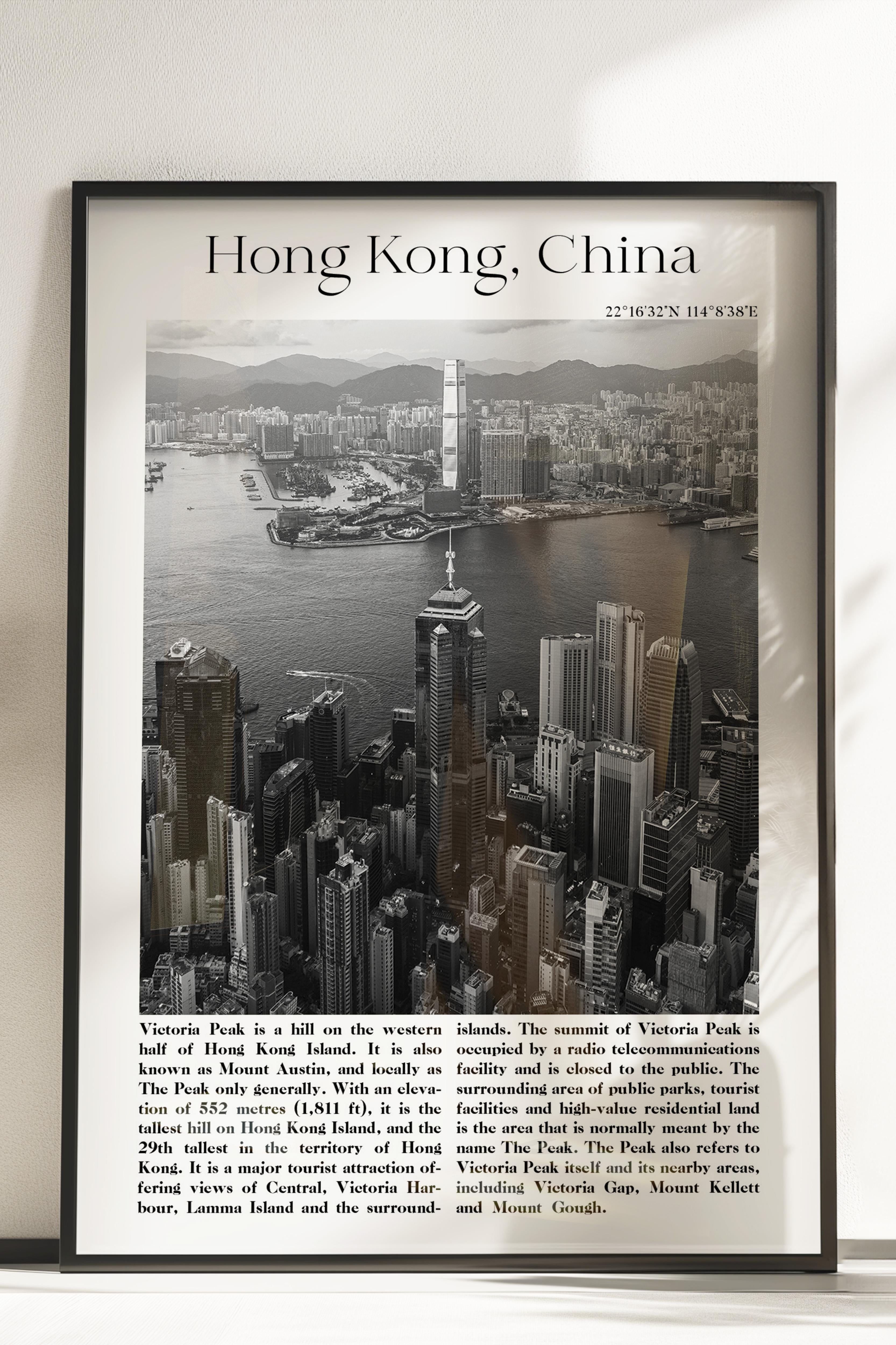 Hong Kong - Çin, Şehir Temalı Poster, Çerçevesiz Duvar Posteri, NO:30016