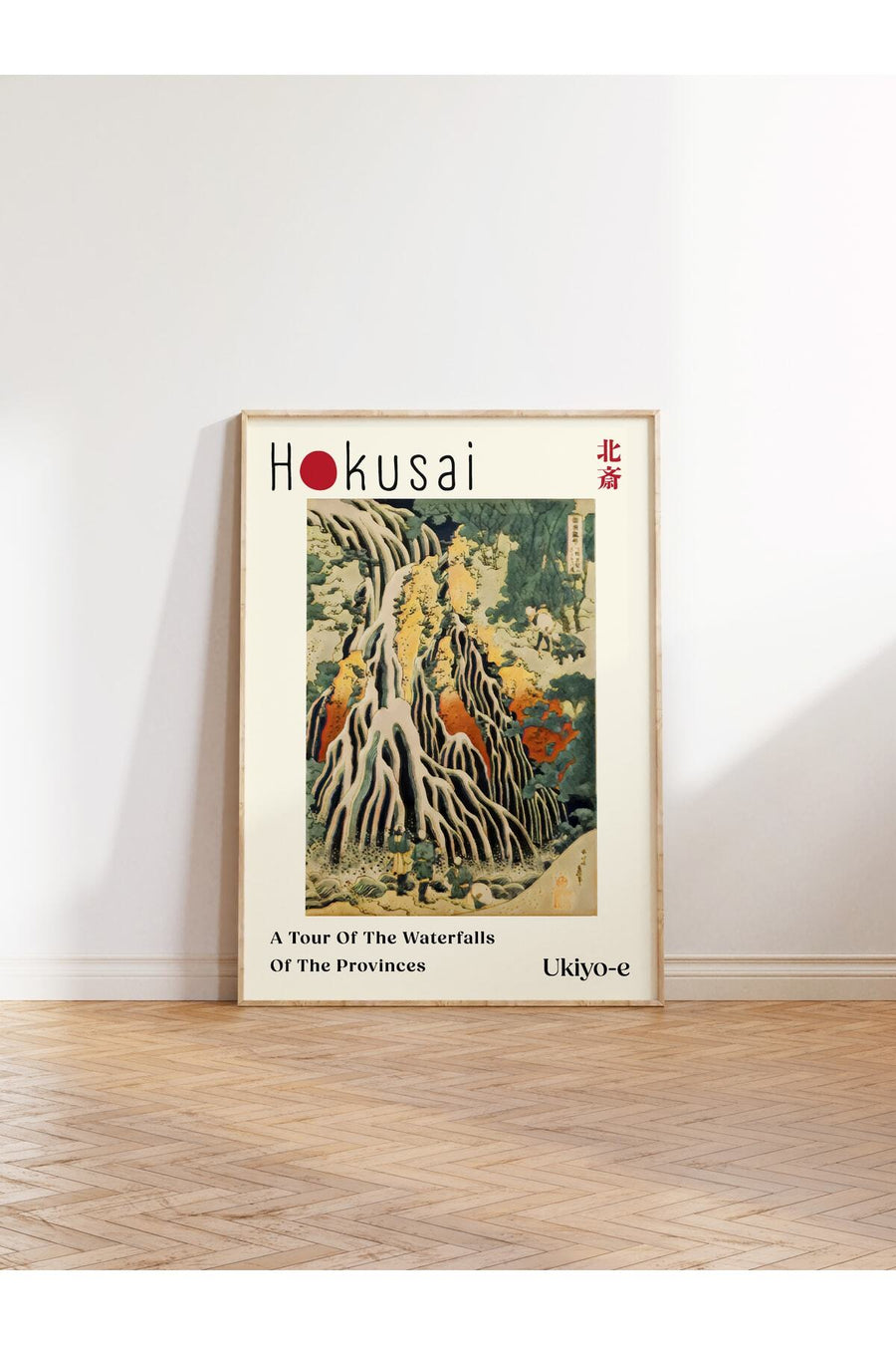 Hokusai Modern Sanat Çerçevesiz Poster