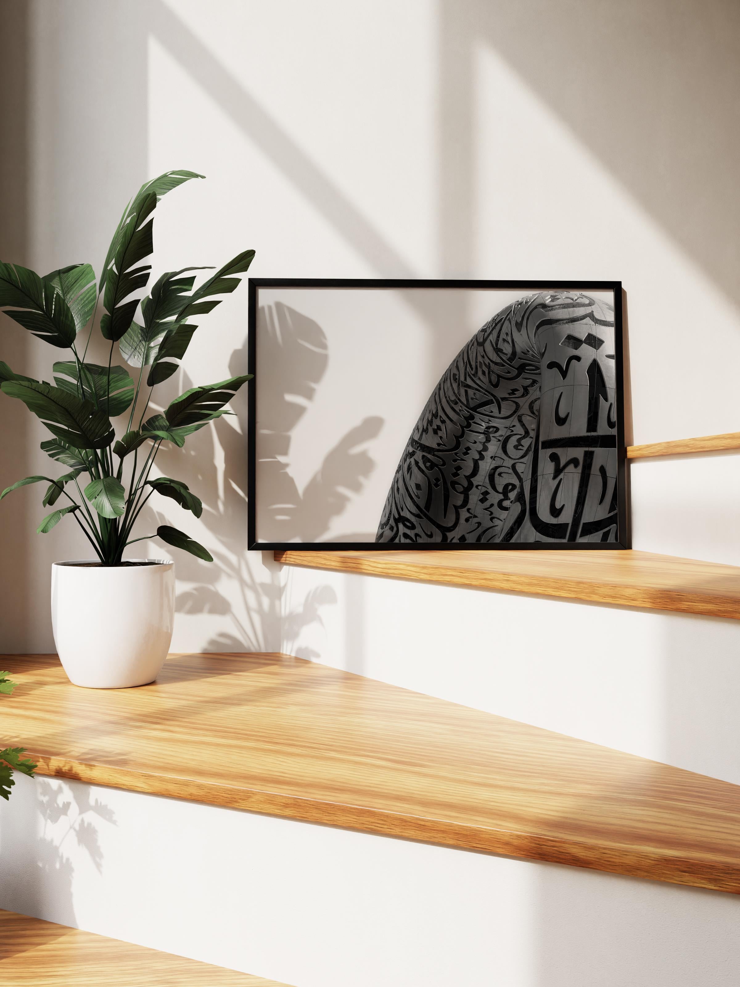 Mimari Poster, Siyah Beyaz Çerçevesiz Poster, Sanatsal Baskı NO:297 Estetik Ofis Duvar Dekoru, Yatay