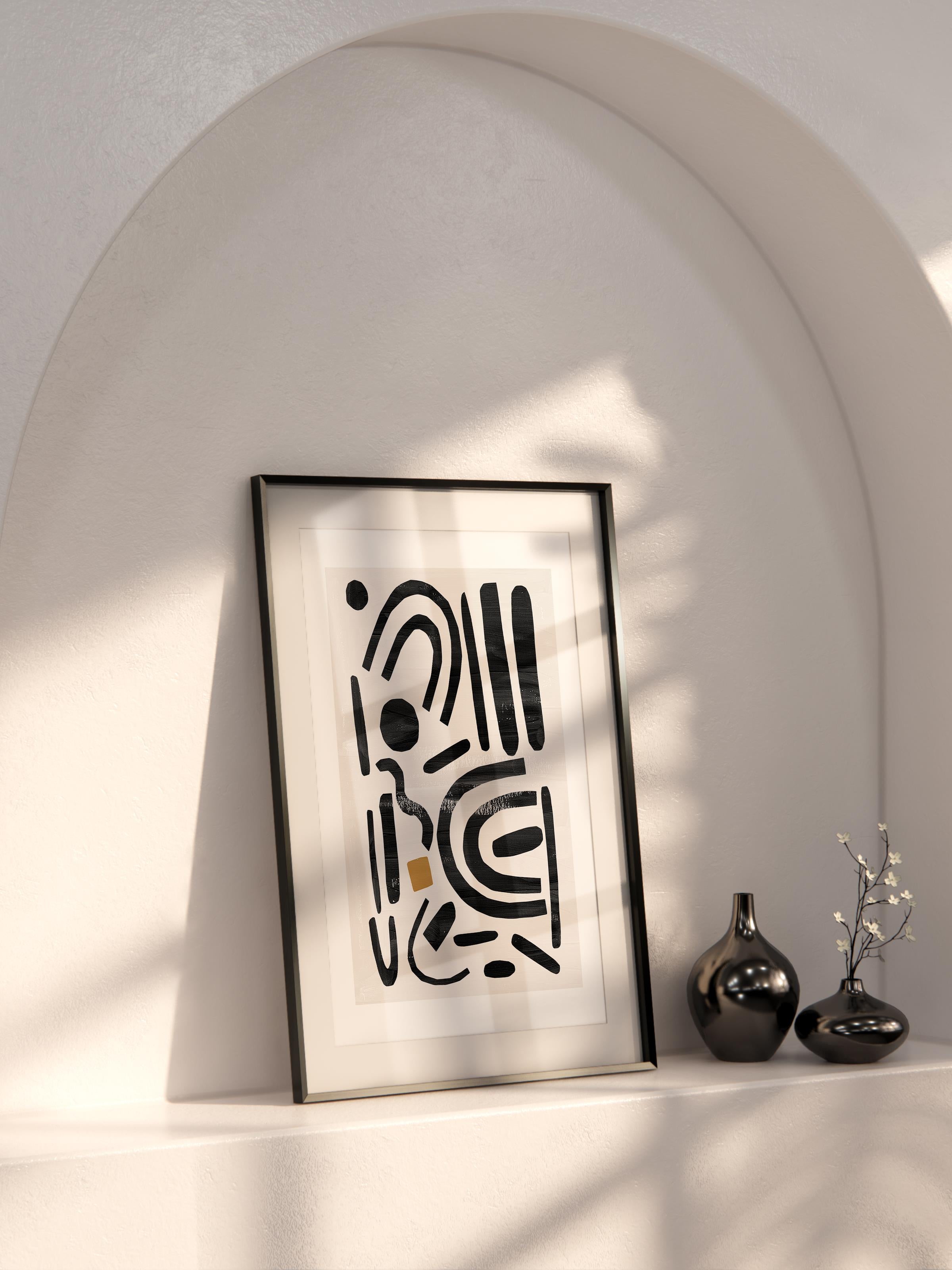 Siyah Beyaz Boho Duvar Dekoru, Çerçevesiz Poster, Çerçevesiz Duvar Tablosu - Fine Art Kağıt