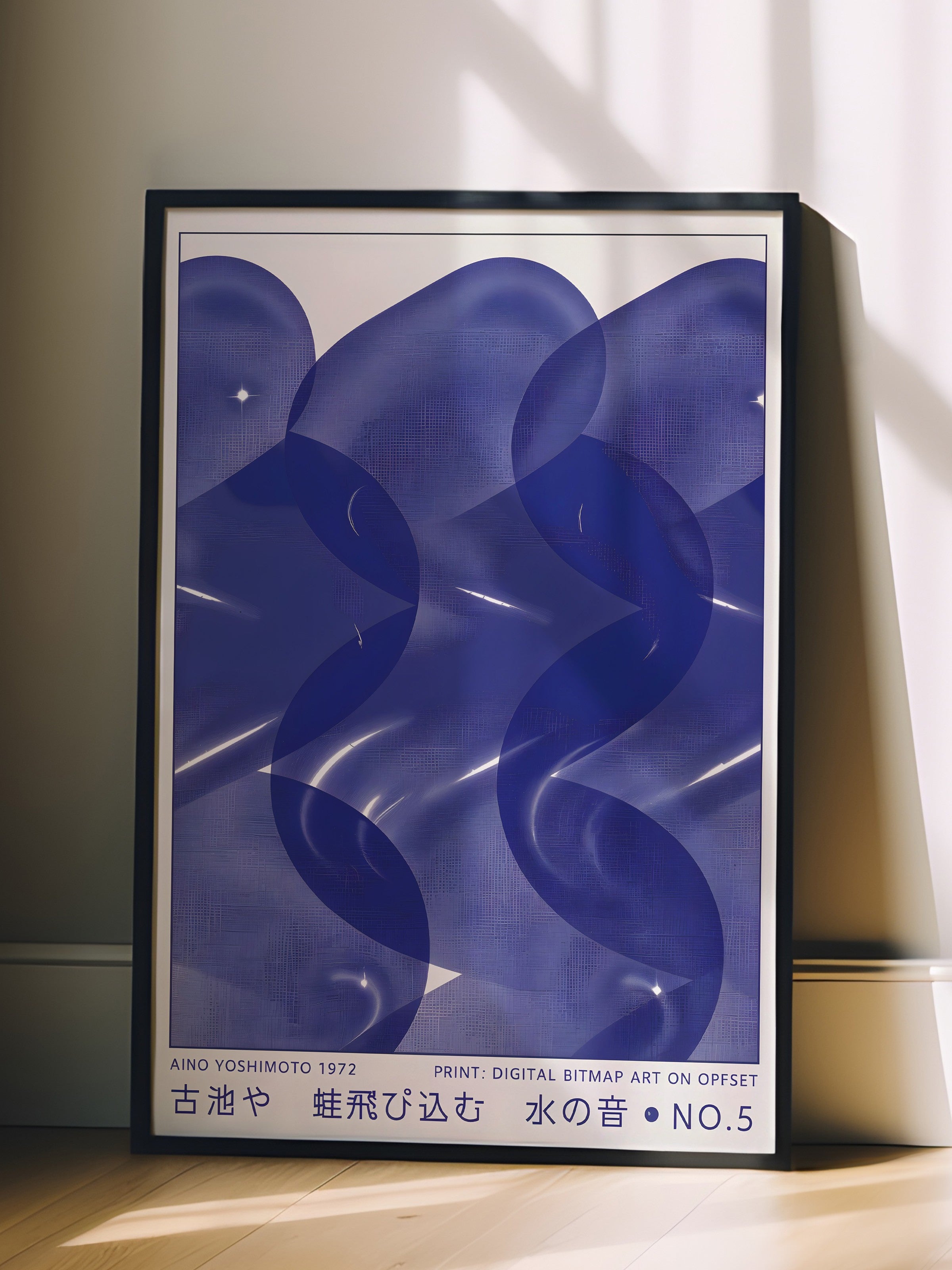 Siyah Çerçeveli Tablo, Aiko Yoshimot - 2, Comfort Serisi Poster ve Duvar Tablosu, NO:108973