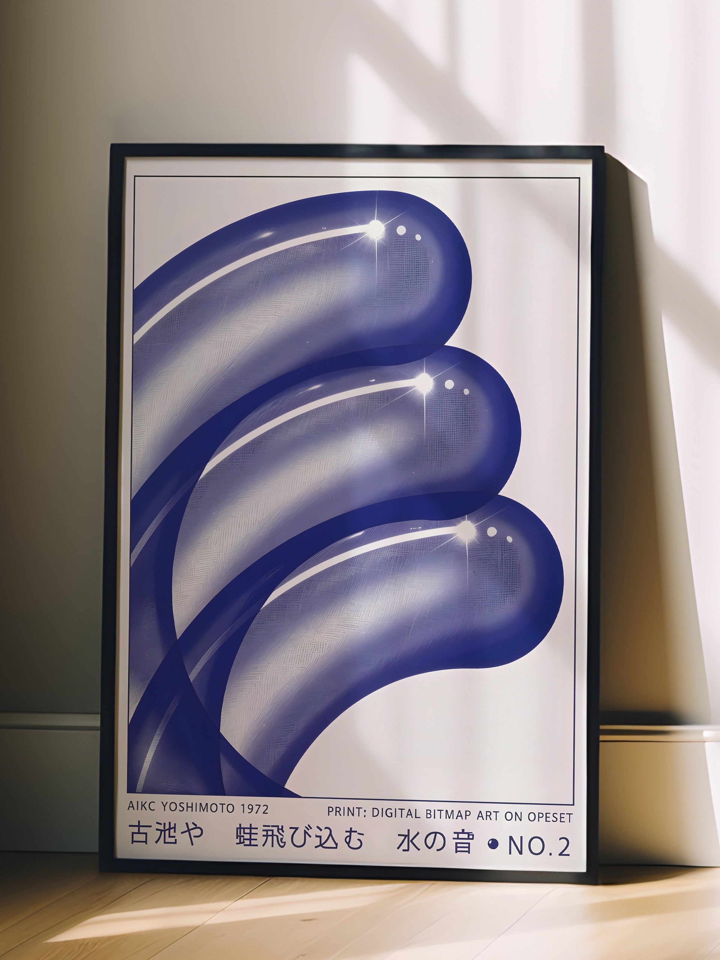 Siyah Çerçeveli Tablo, Aiko Yoshimoto - 1, Comfort Serisi Poster ve Duvar Tablosu, NO:108972