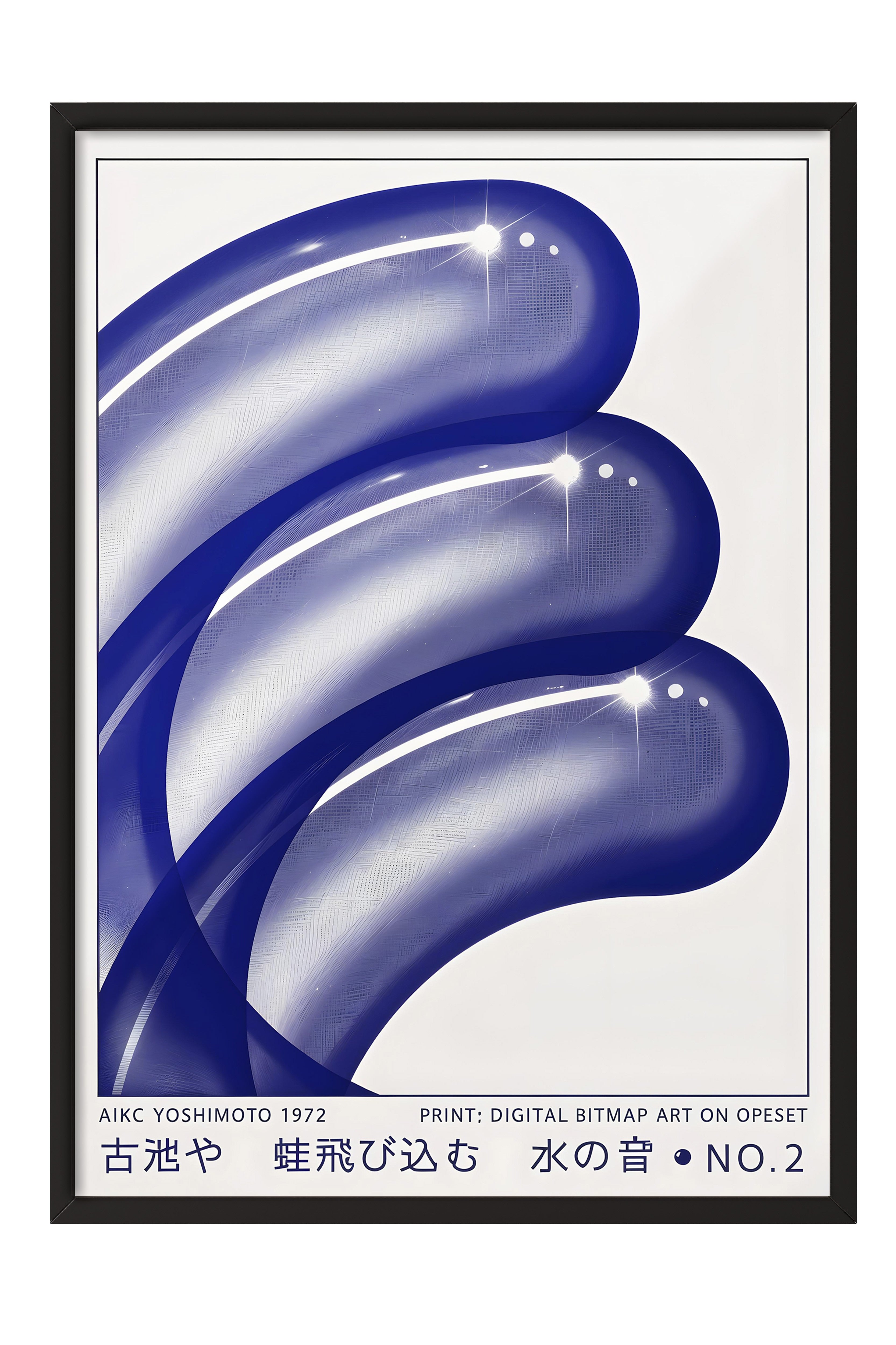 Siyah Çerçeveli Tablo, Aiko Yoshimoto - 1, Comfort Serisi Poster ve  Duvar Tablosu, NO:108972