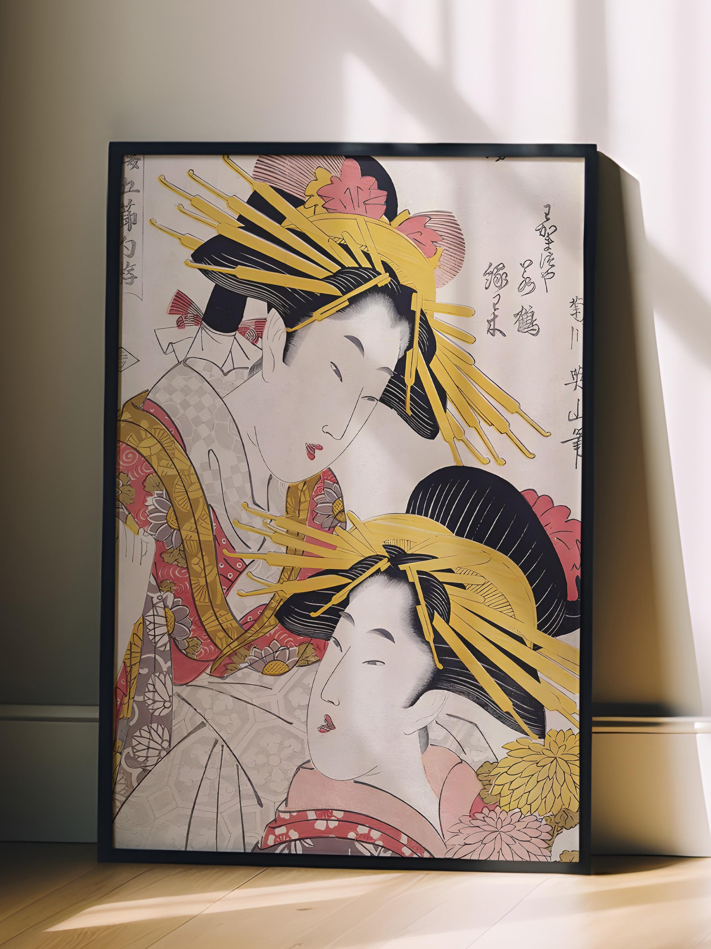 Siyah Çerçeveli Tablo, Poster ve Çerçeve Seti, Japanese Women Comfort Serisi NO:108720