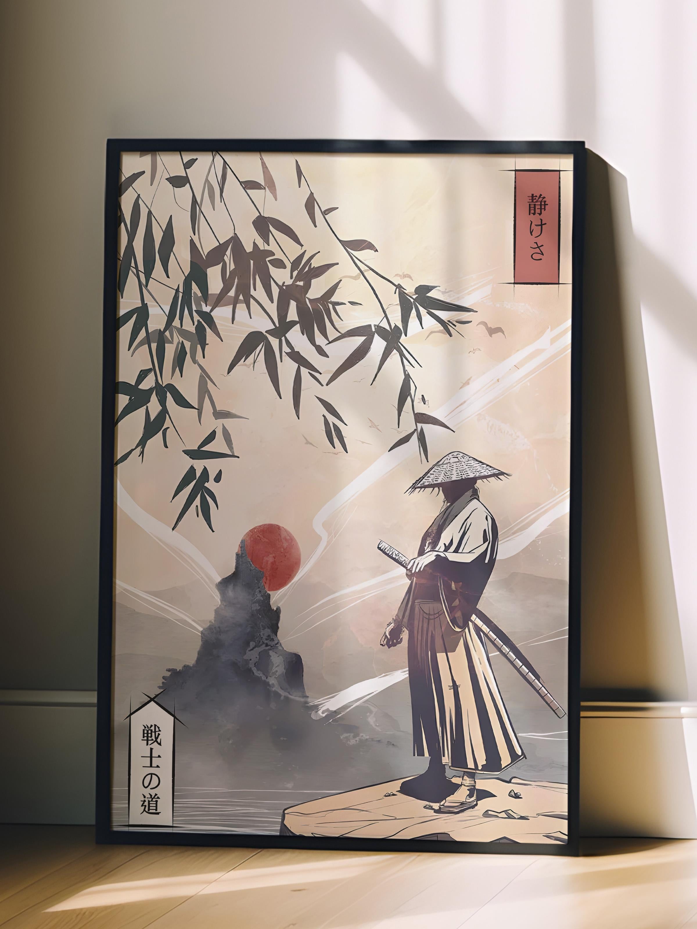 Siyah Çerçeveli Tablo, Poster ve Çerçeve Seti, Kodoku Comfort Serisi NO:108715