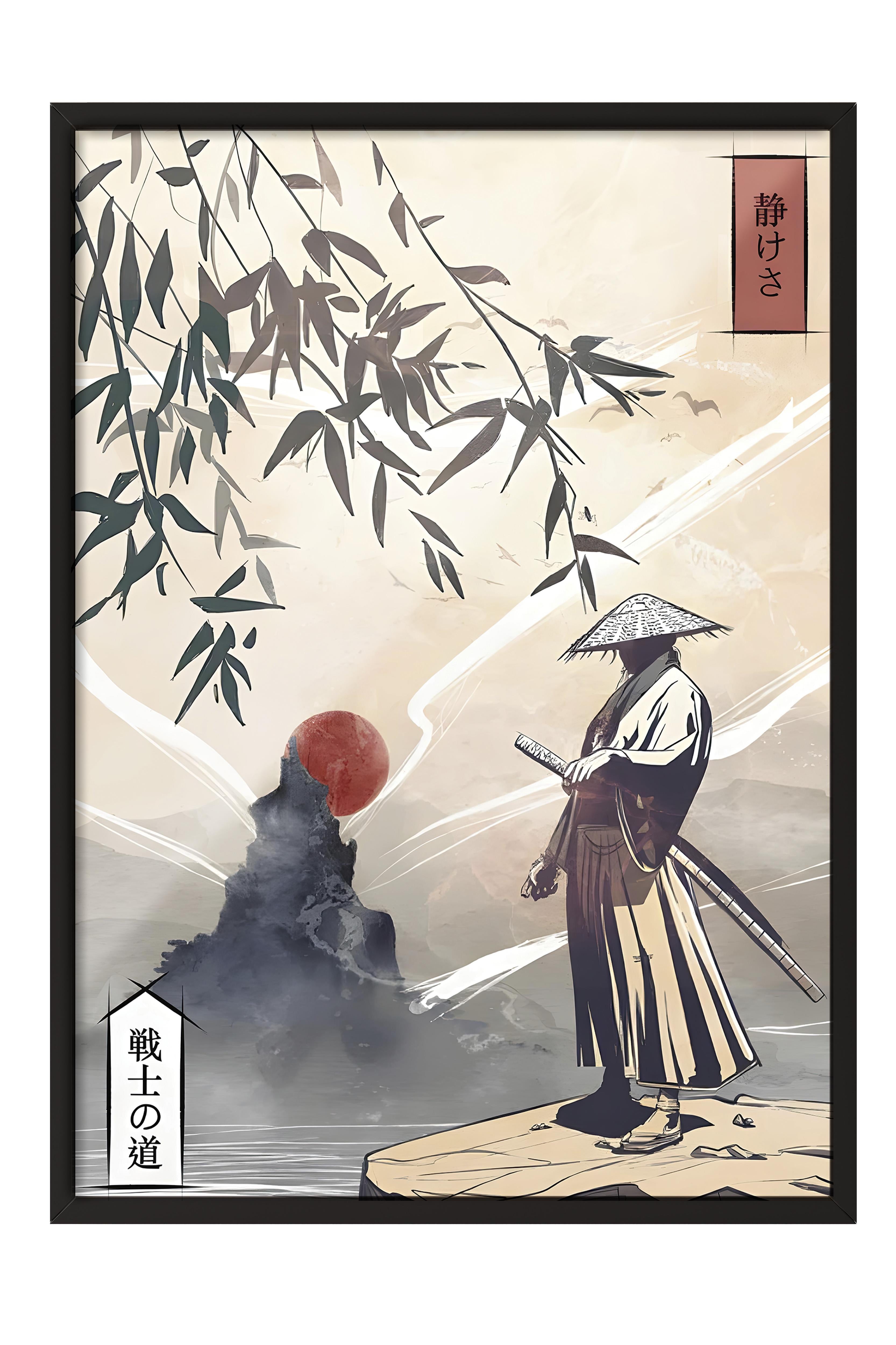 Siyah Çerçeveli Tablo, Poster ve Çerçeve Seti, Kodoku Comfort Serisi NO:108715