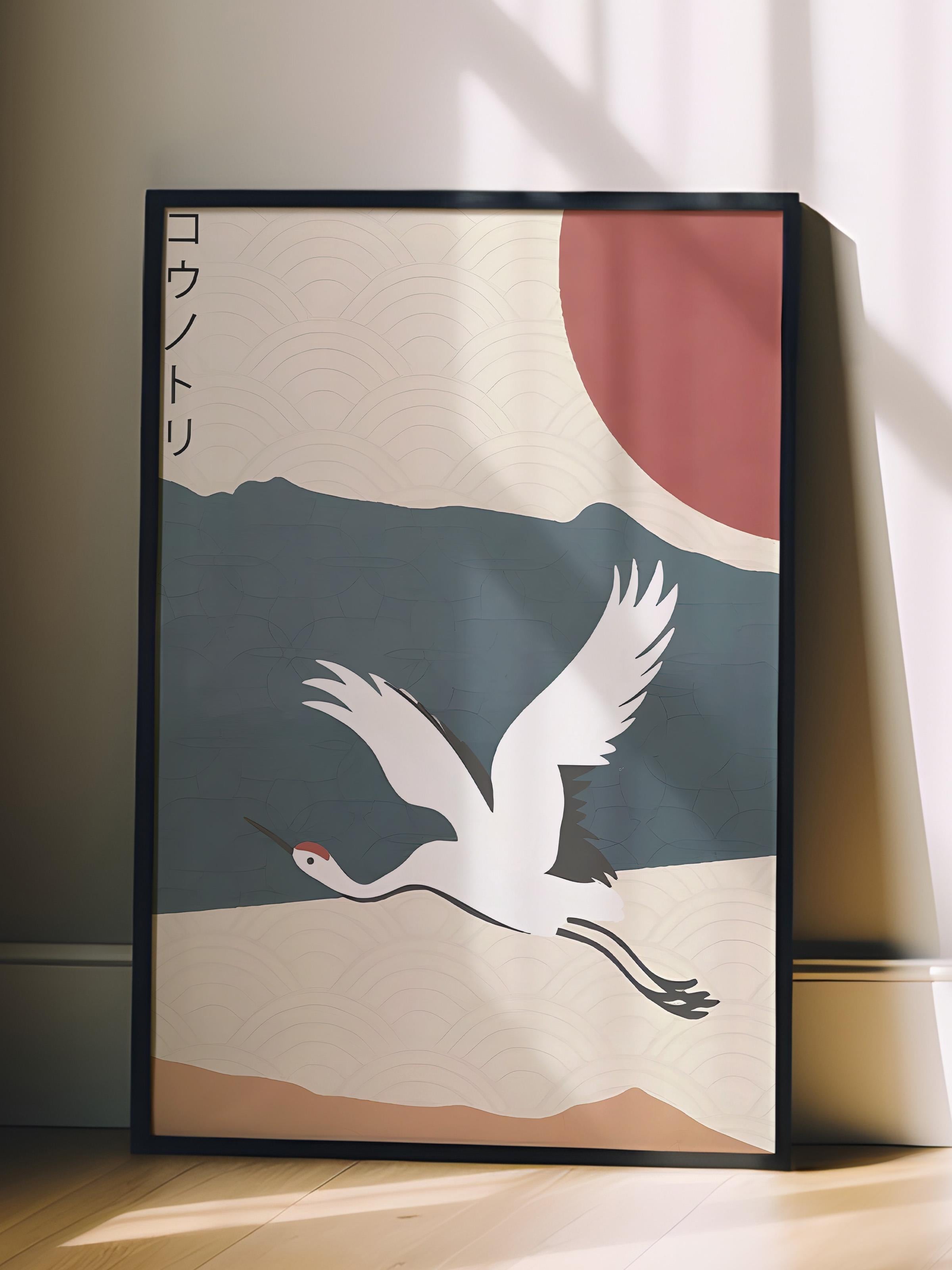 Siyah Çerçeveli Tablo, Poster ve Çerçeve Seti, Landscape And Crane Comfort Serisi NO:108698