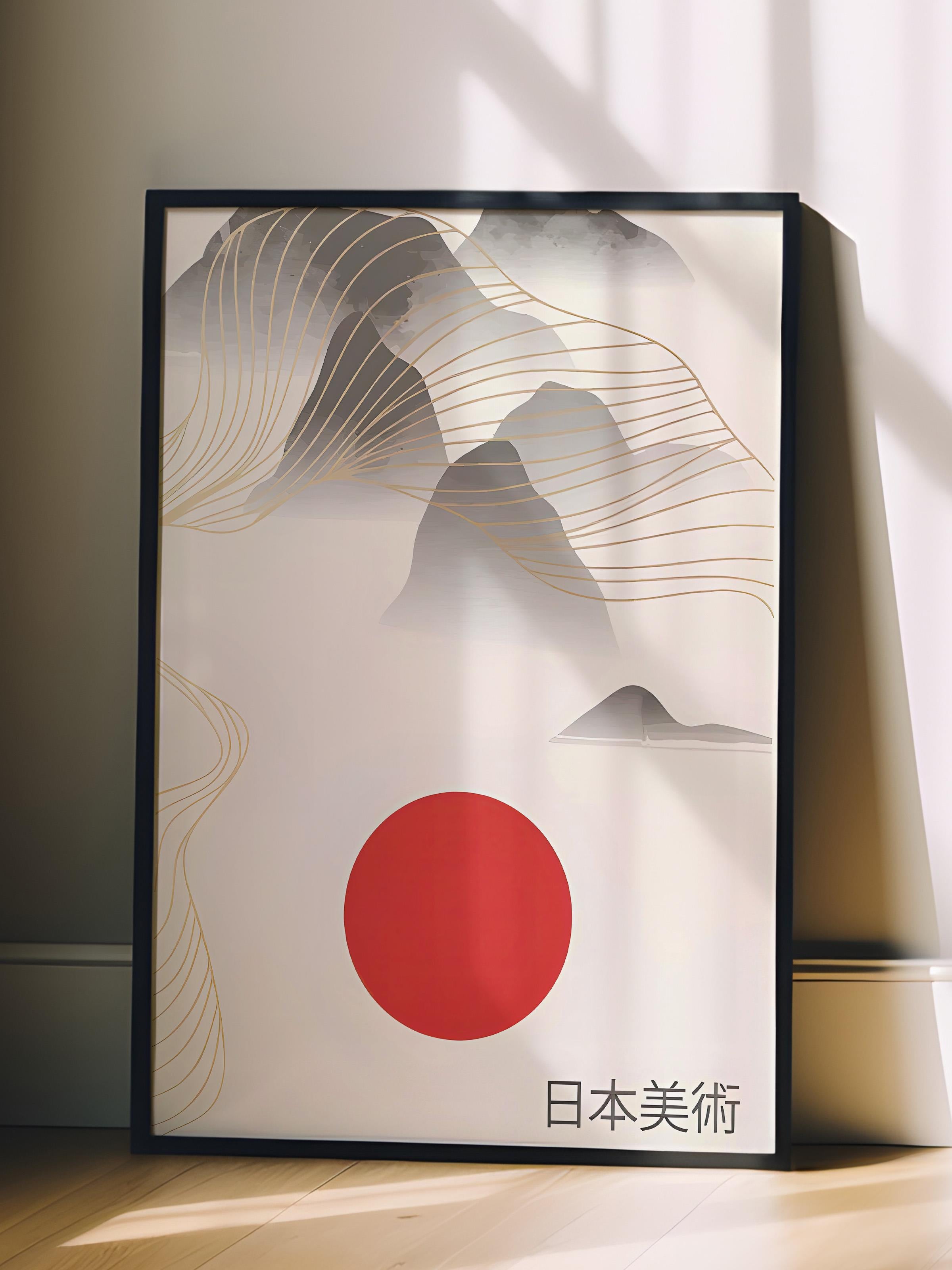 Siyah Çerçeveli Tablo, Poster ve Çerçeve Seti, Mountains Japandi Comfort Serisi NO:108722